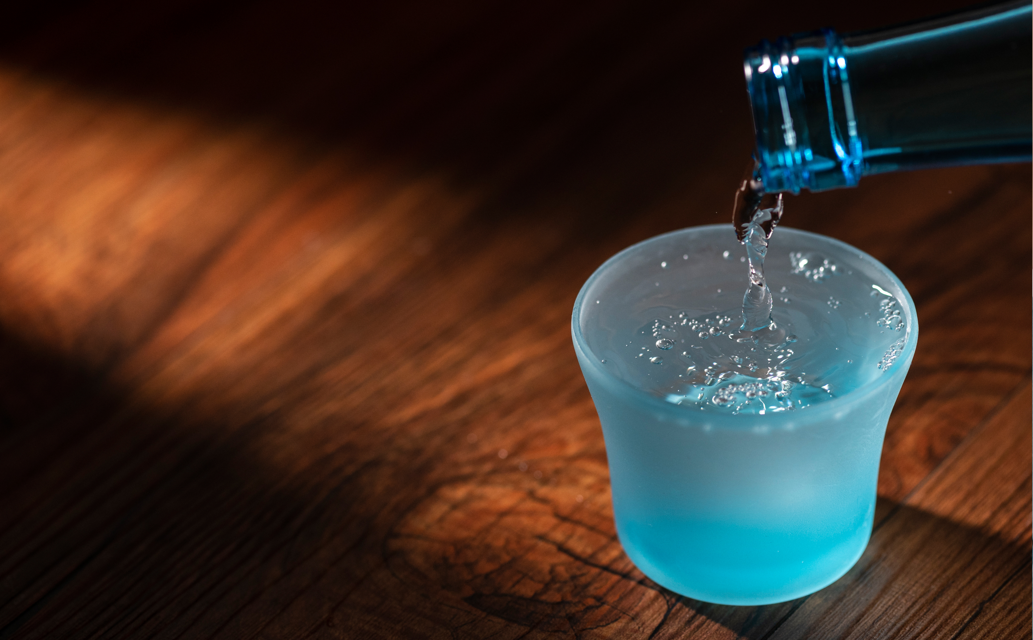 佐藤酒造株式会社