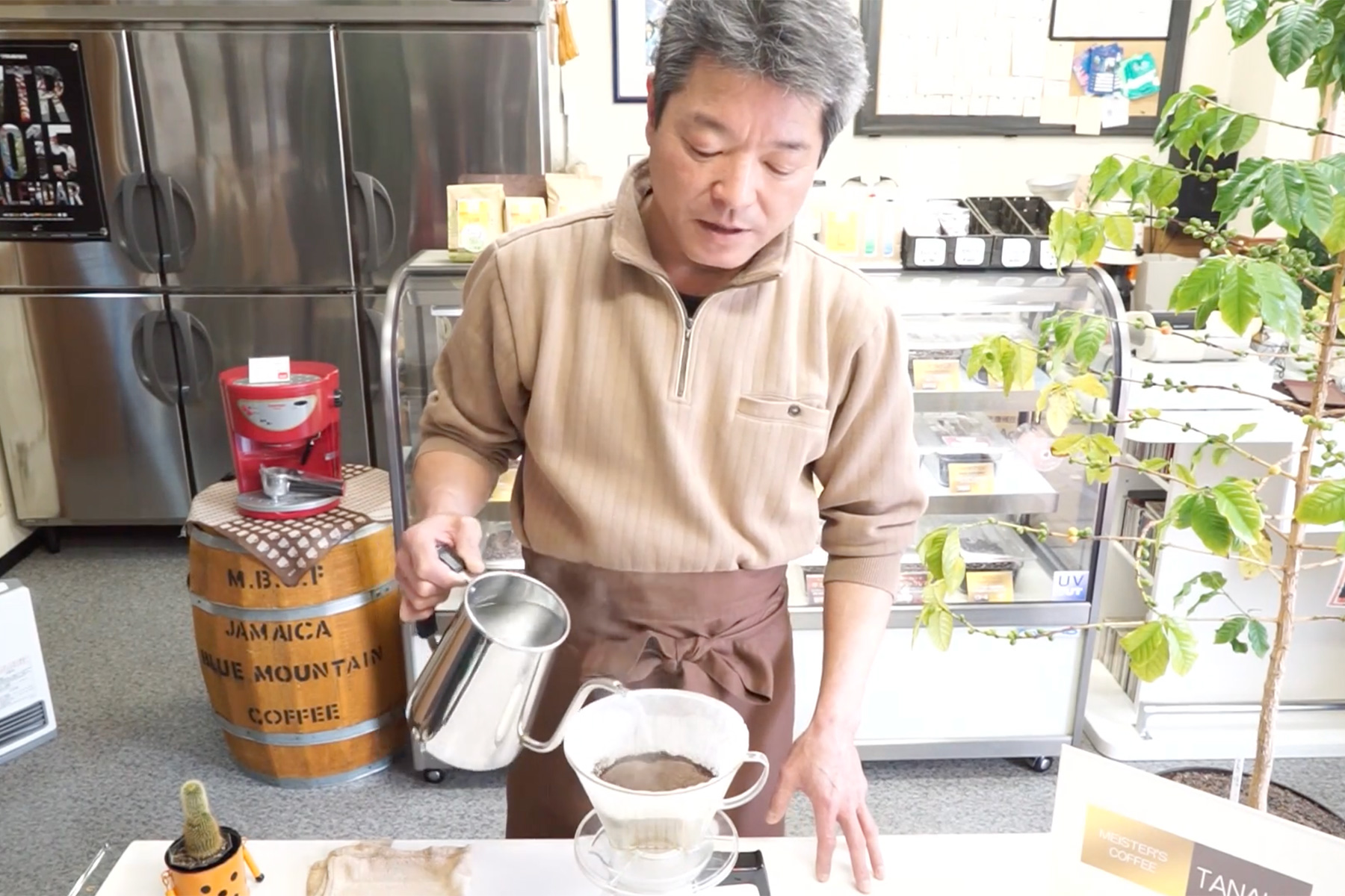 おいしいコーヒーの淹れ方講座