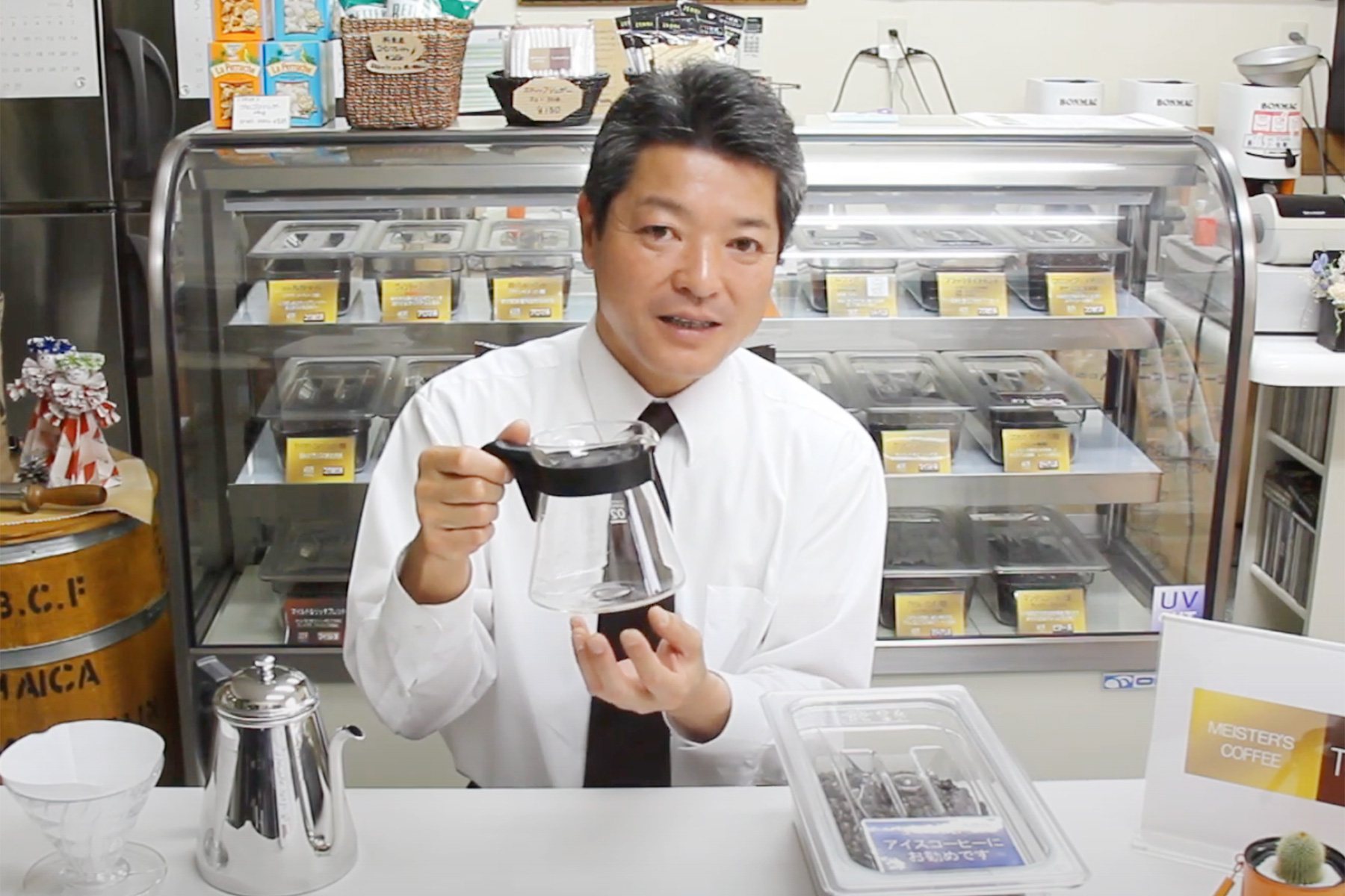 コーヒー裏技「アイスコーヒー長持ち方法」