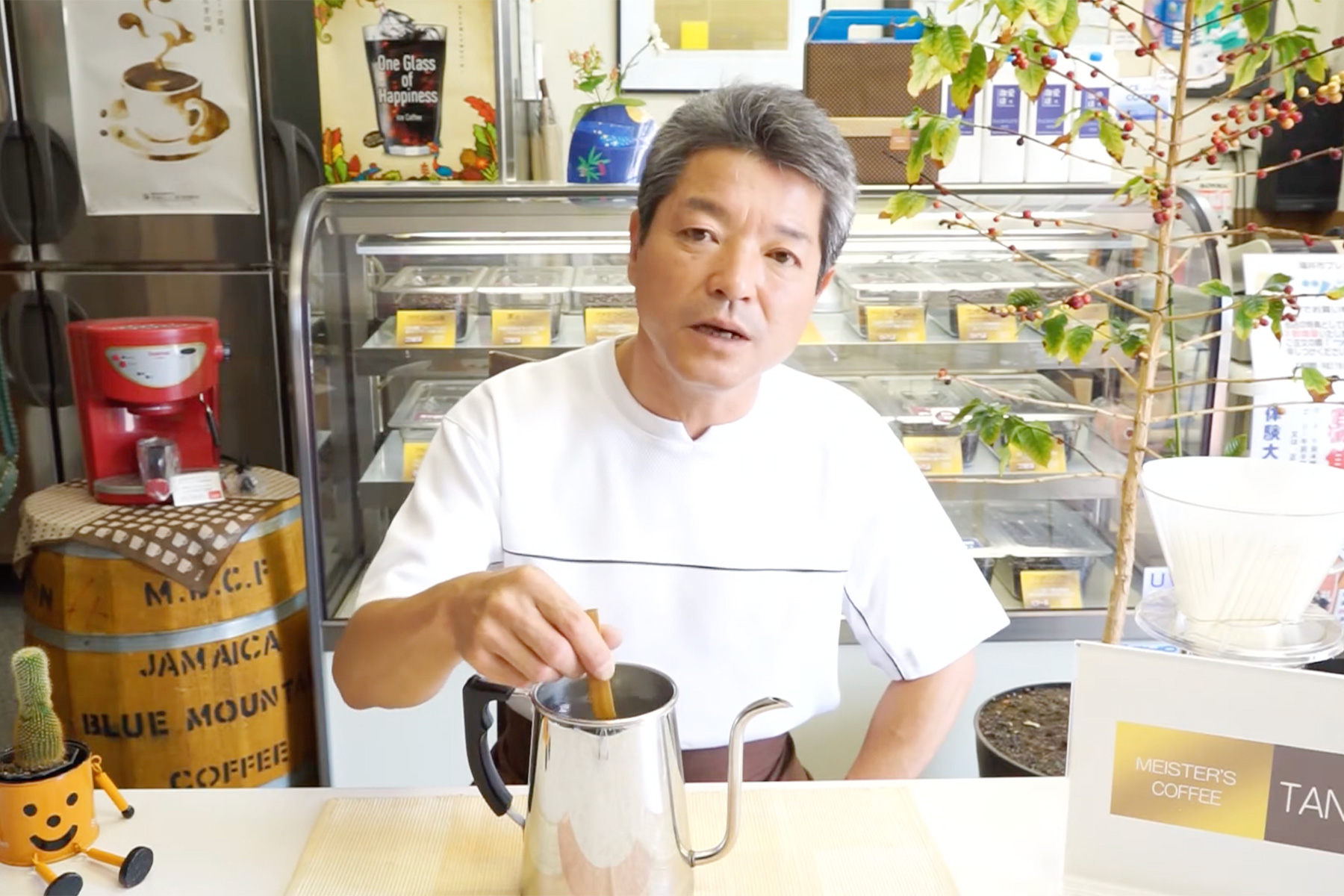 コーヒー裏技「お湯の作り方」