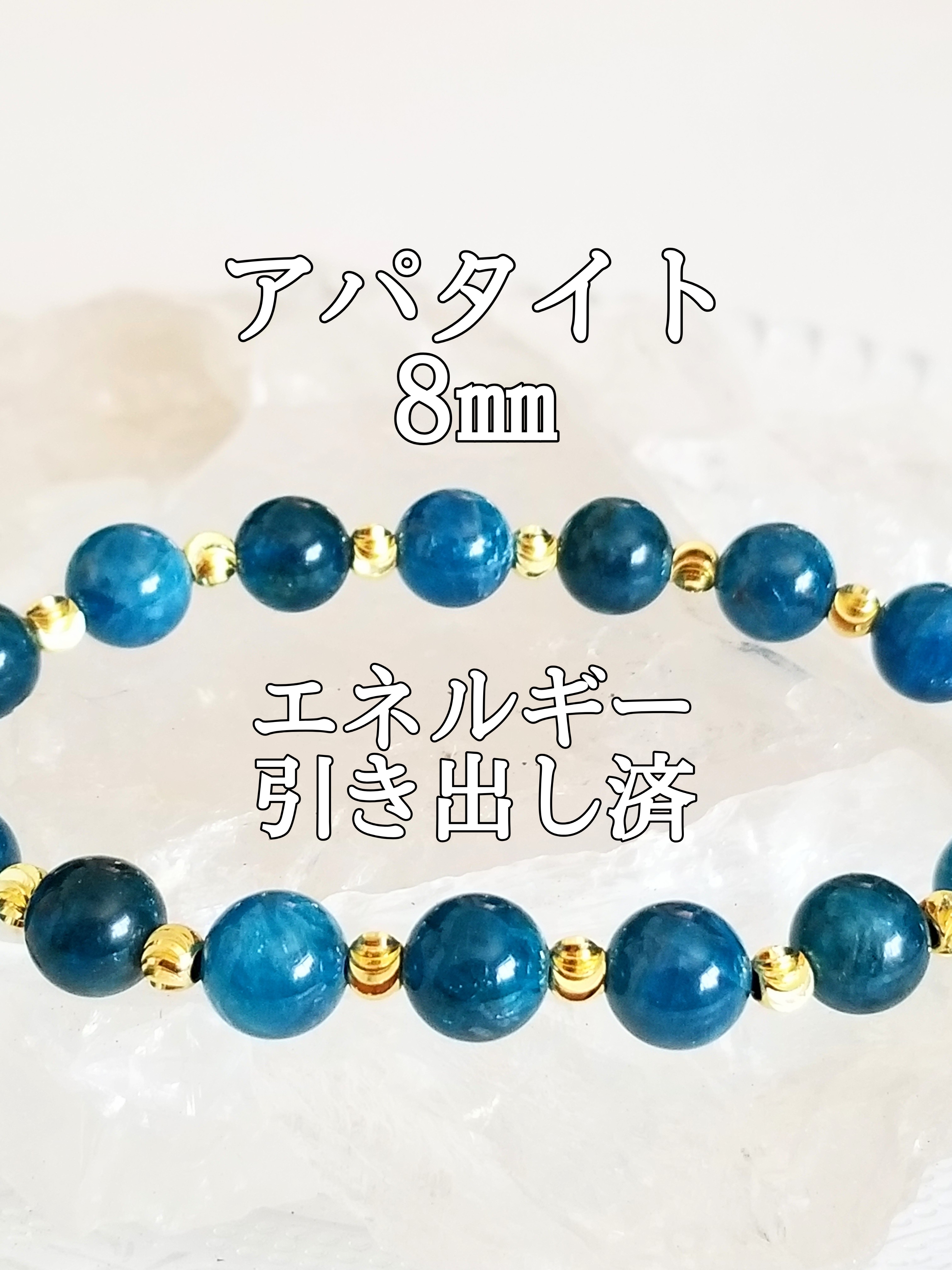 【ブログ】生きているパワーストーンのご紹介♪