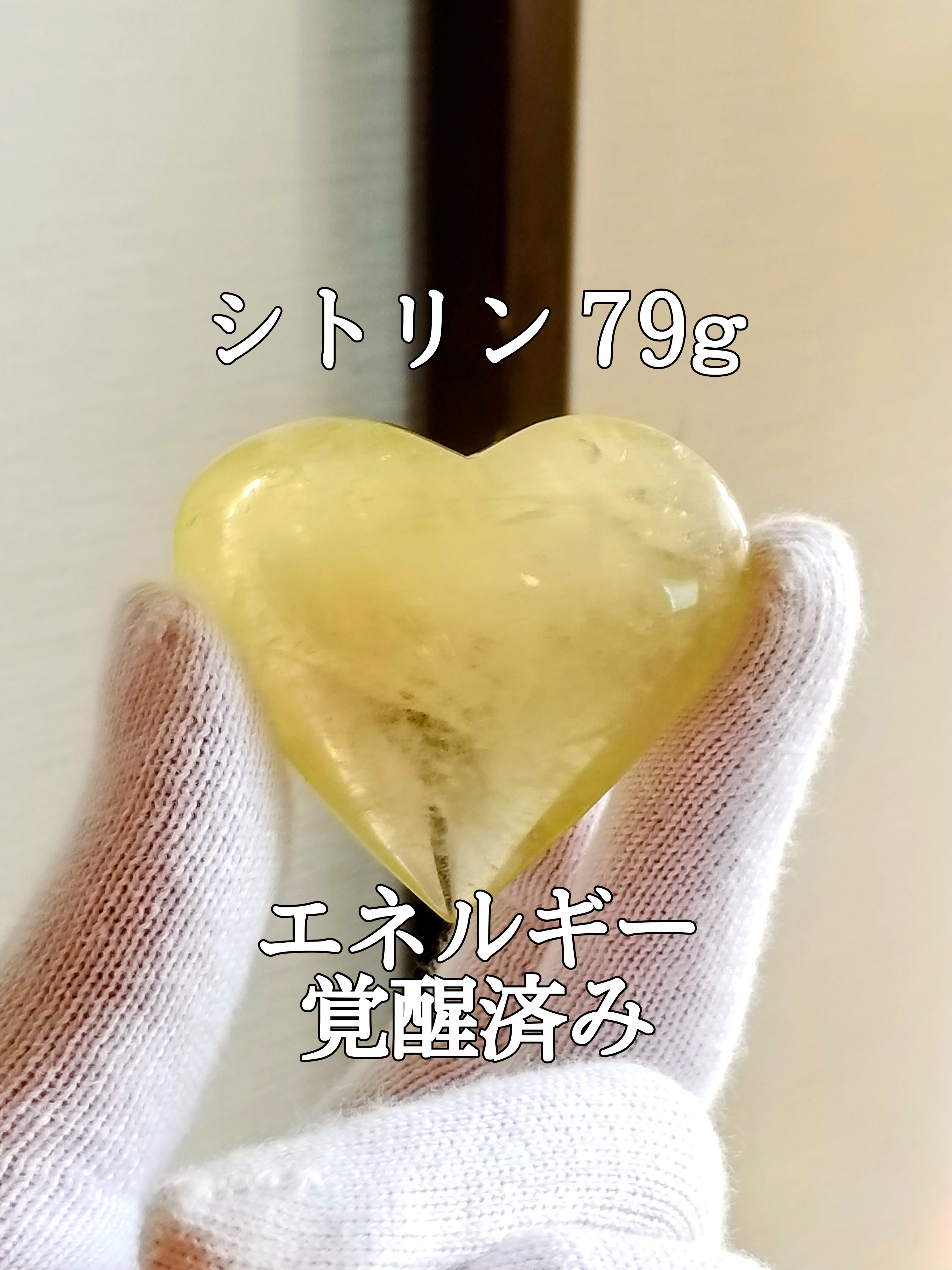 【ブログ】生きているパワーストーンのご紹介♪