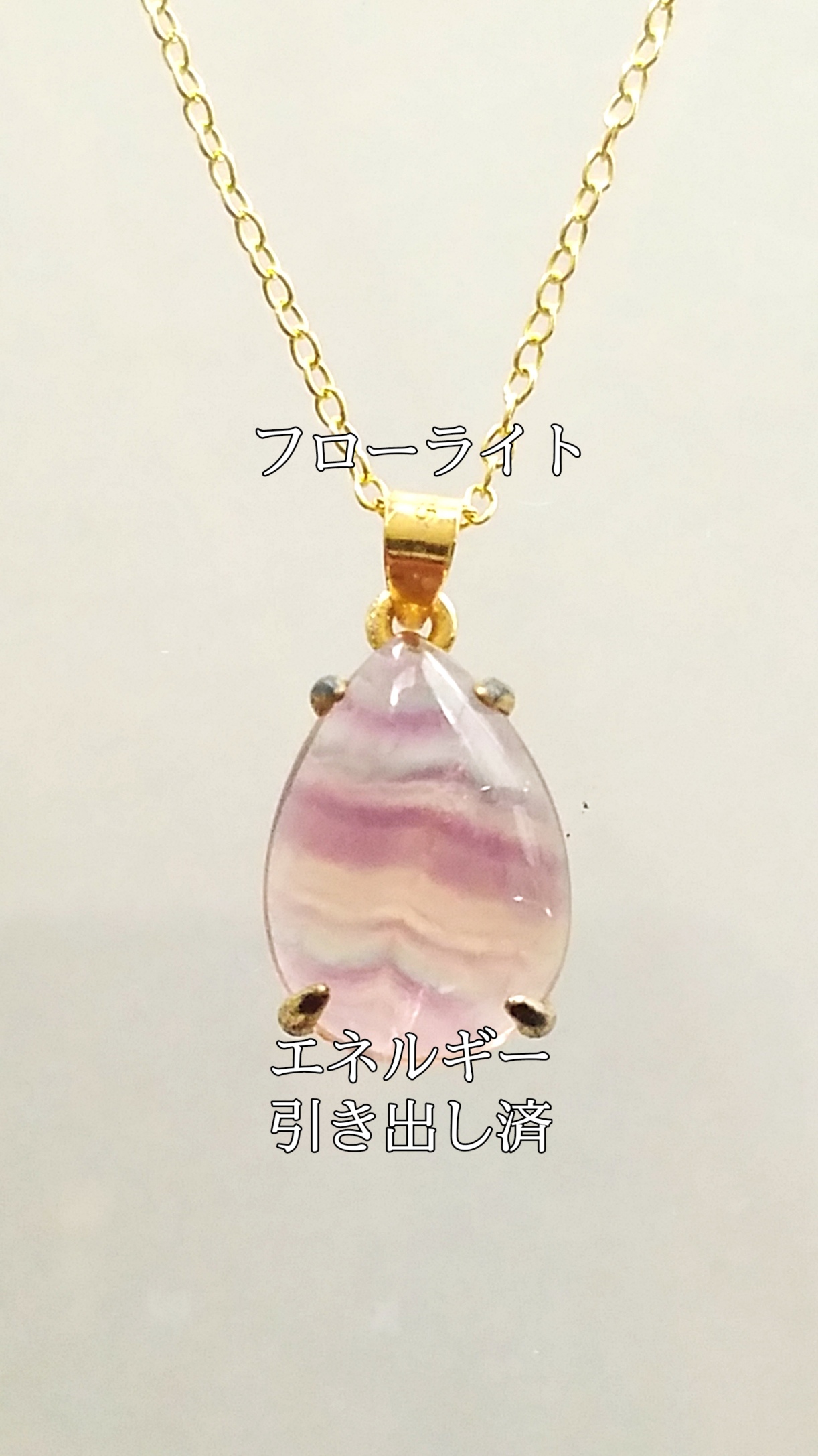 【ブログ】生きているパワーストーンのご紹介♪