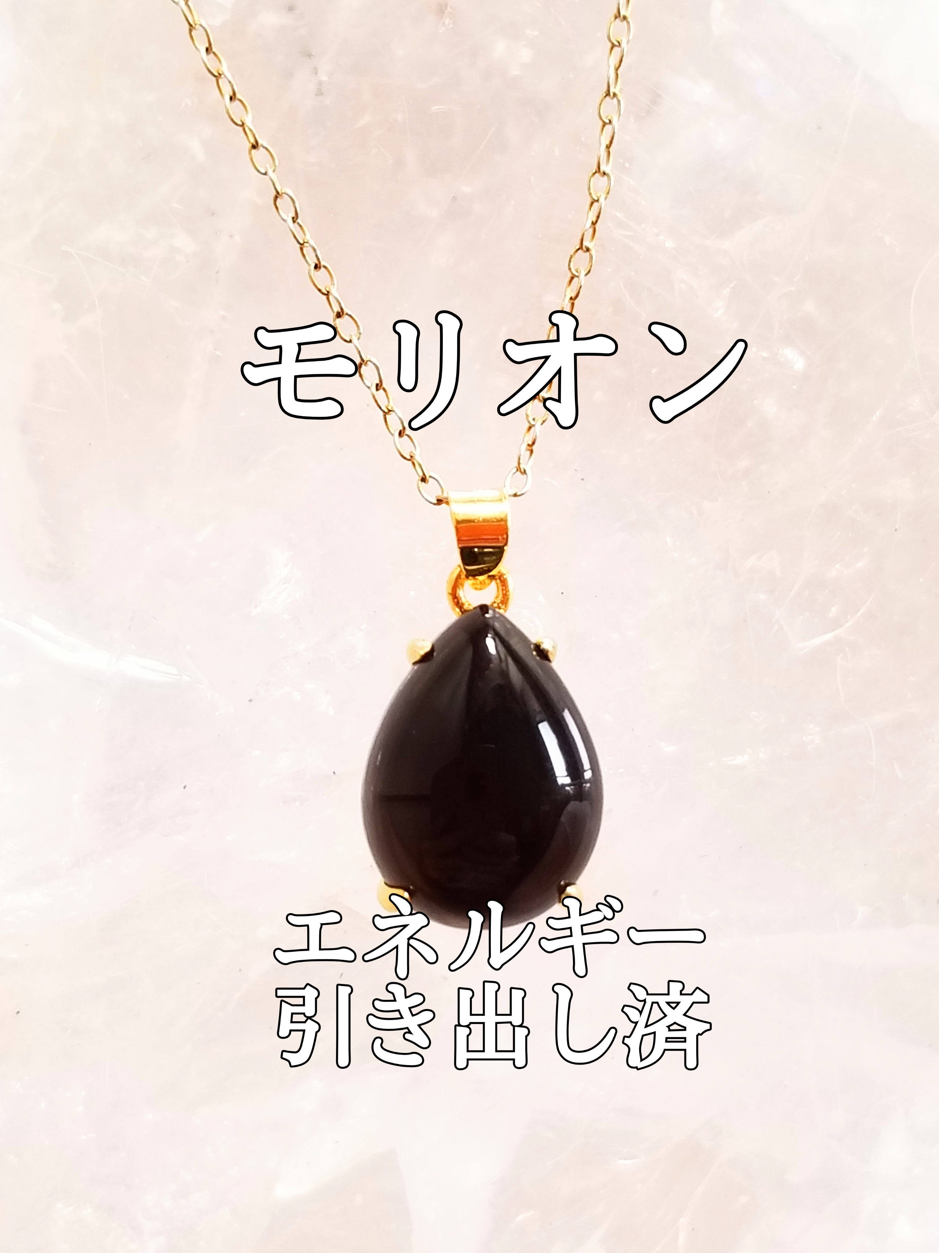 【ブログ】生きているパワーストーンのご紹介♪