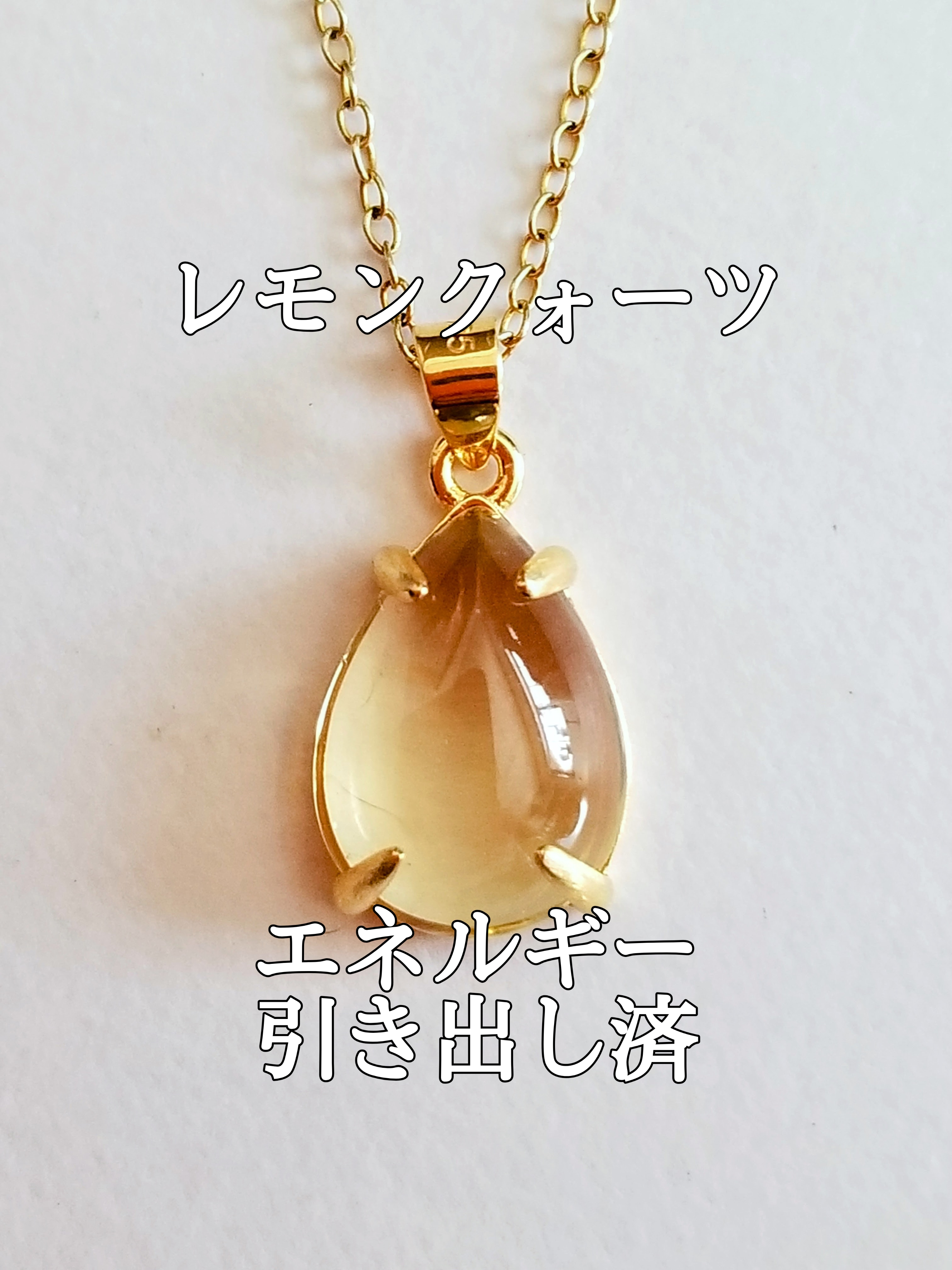 【ブログ】生きているパワーストーンのご紹介♪