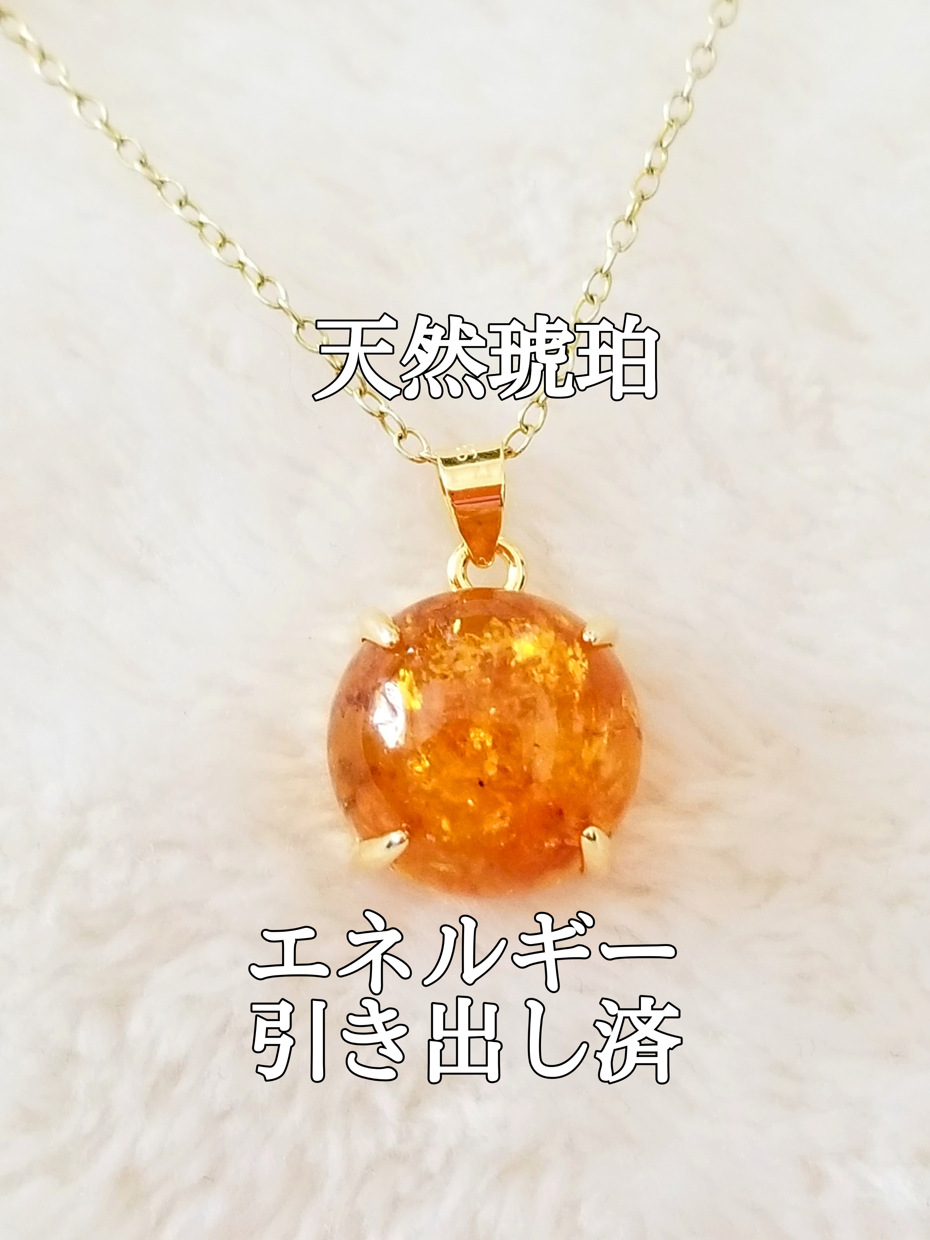 【ブログ】生きているパワーストーンのご紹介♪