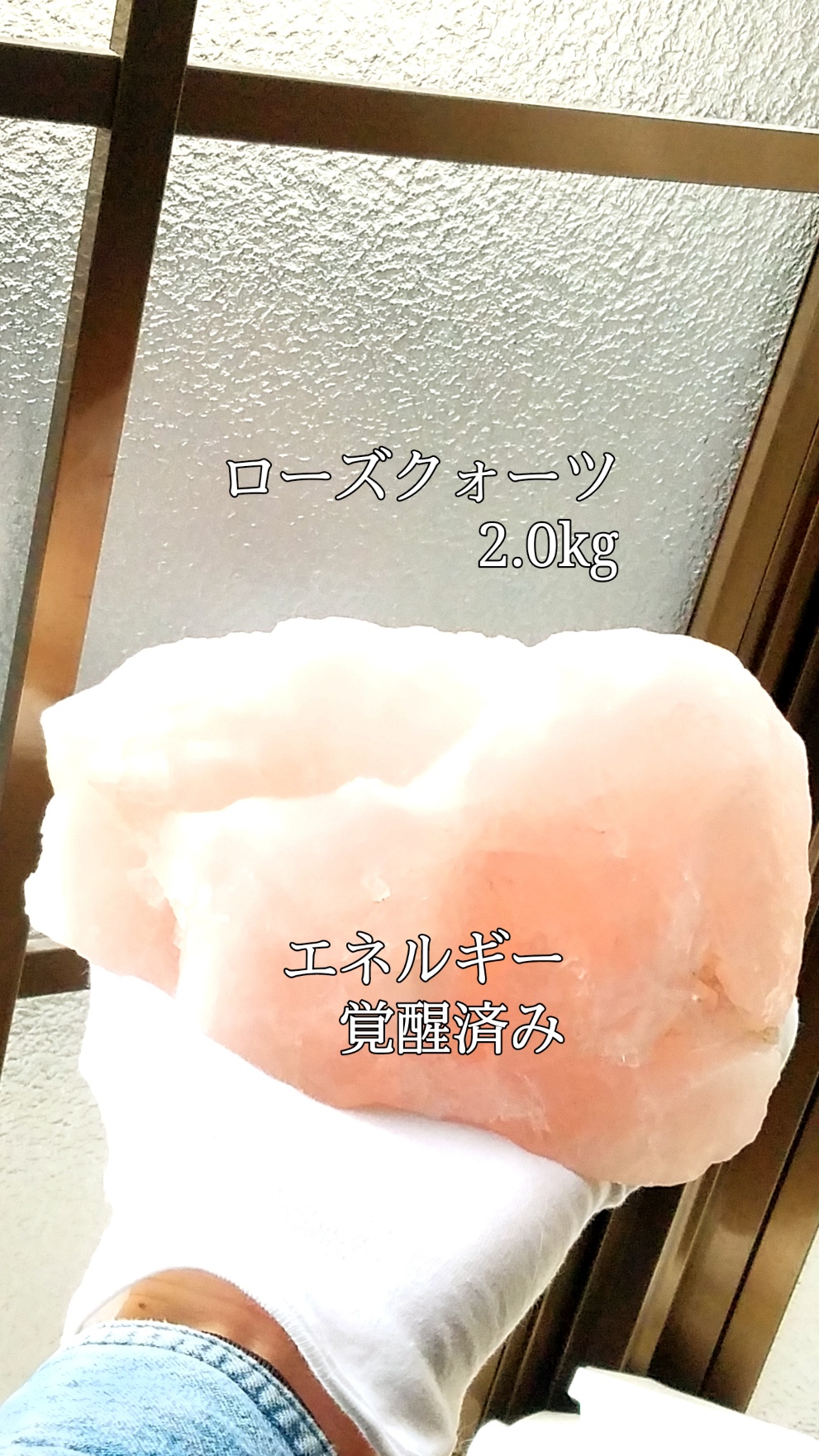 【ブログ】生きているパワーストーンのご紹介♪