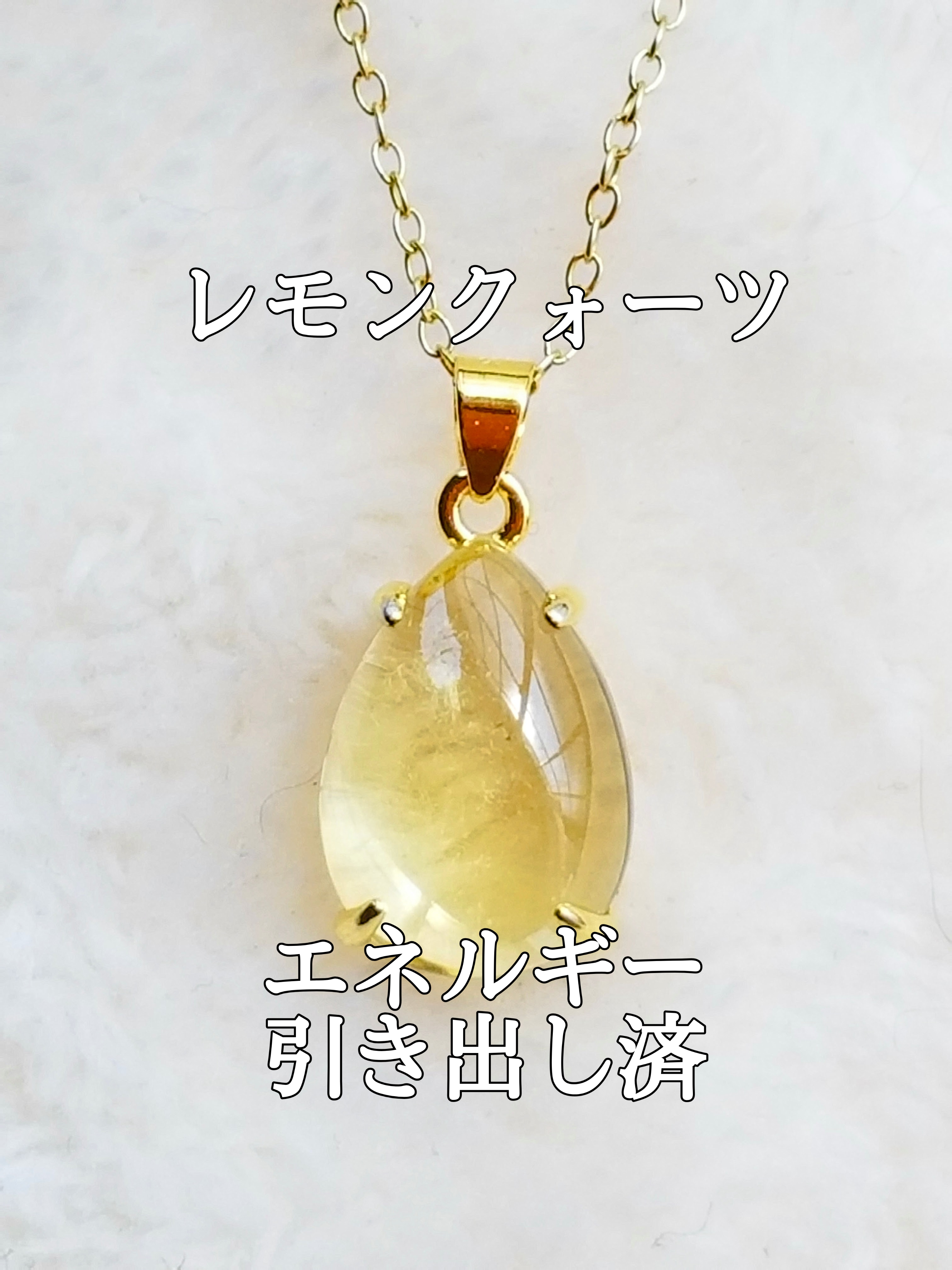 【ブログ】生きているパワーストーンのご紹介♪