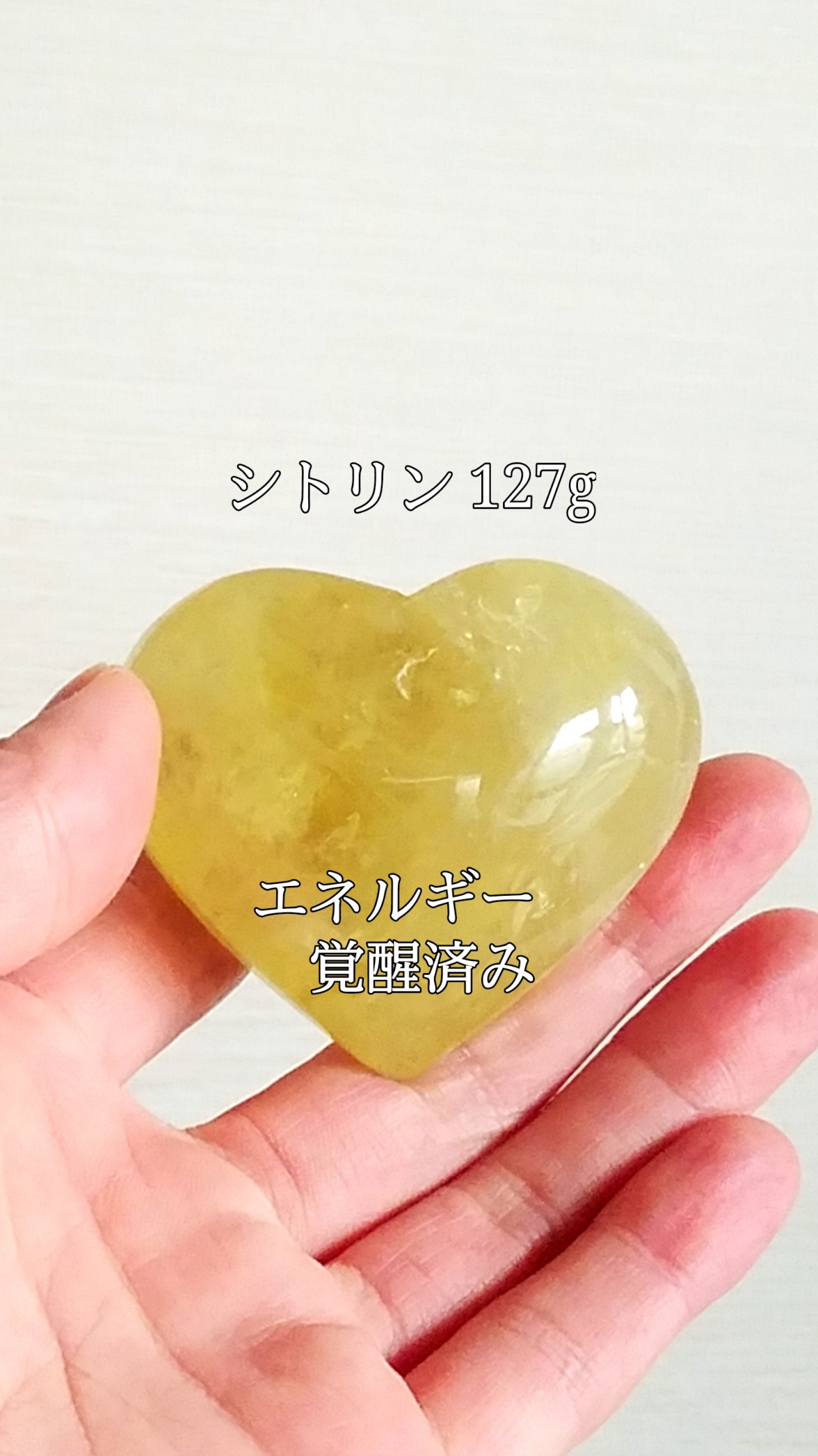 【ブログ】生きているパワーストーンのご紹介♪