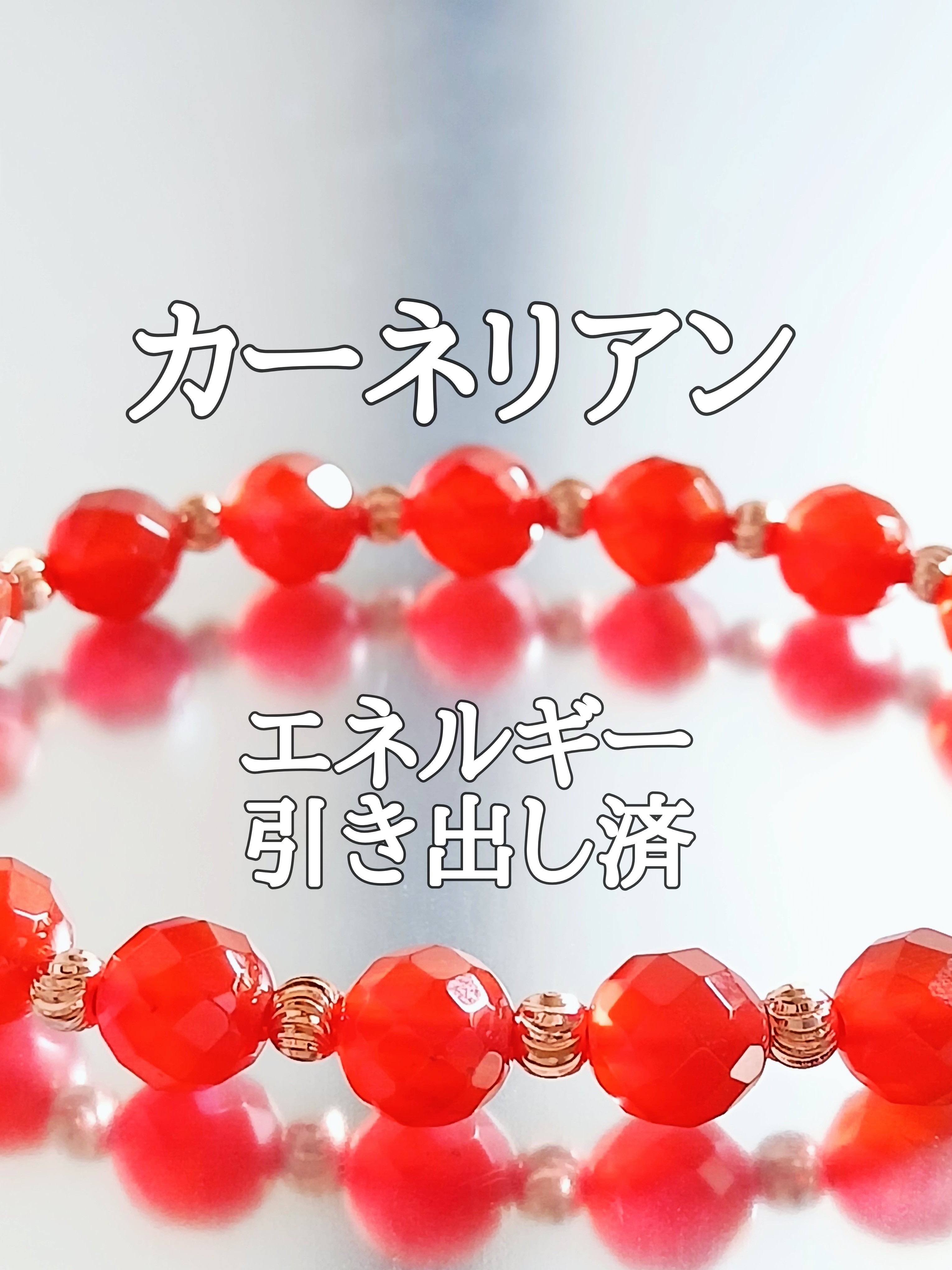 【ブログ】生きているパワーストーンのご紹介♪