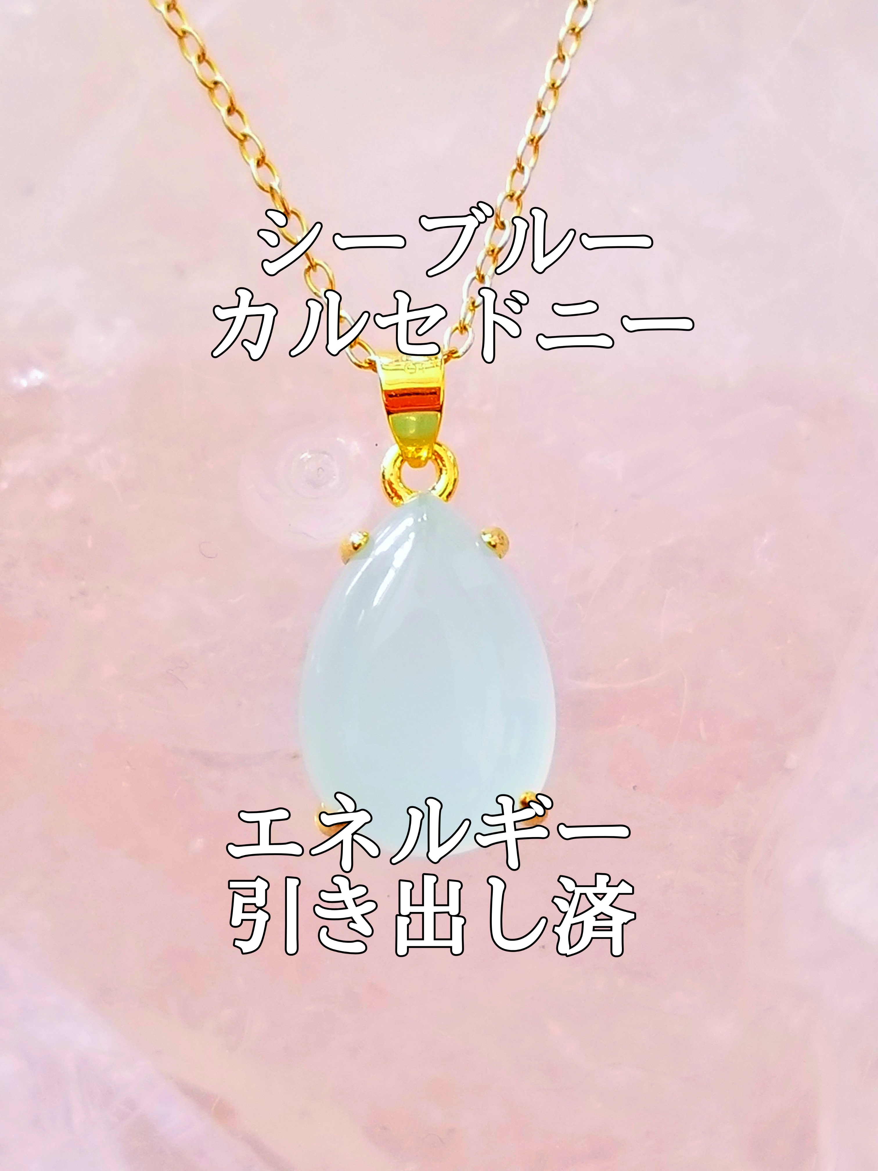 【ブログ】生きているパワーストーンのご紹介♪