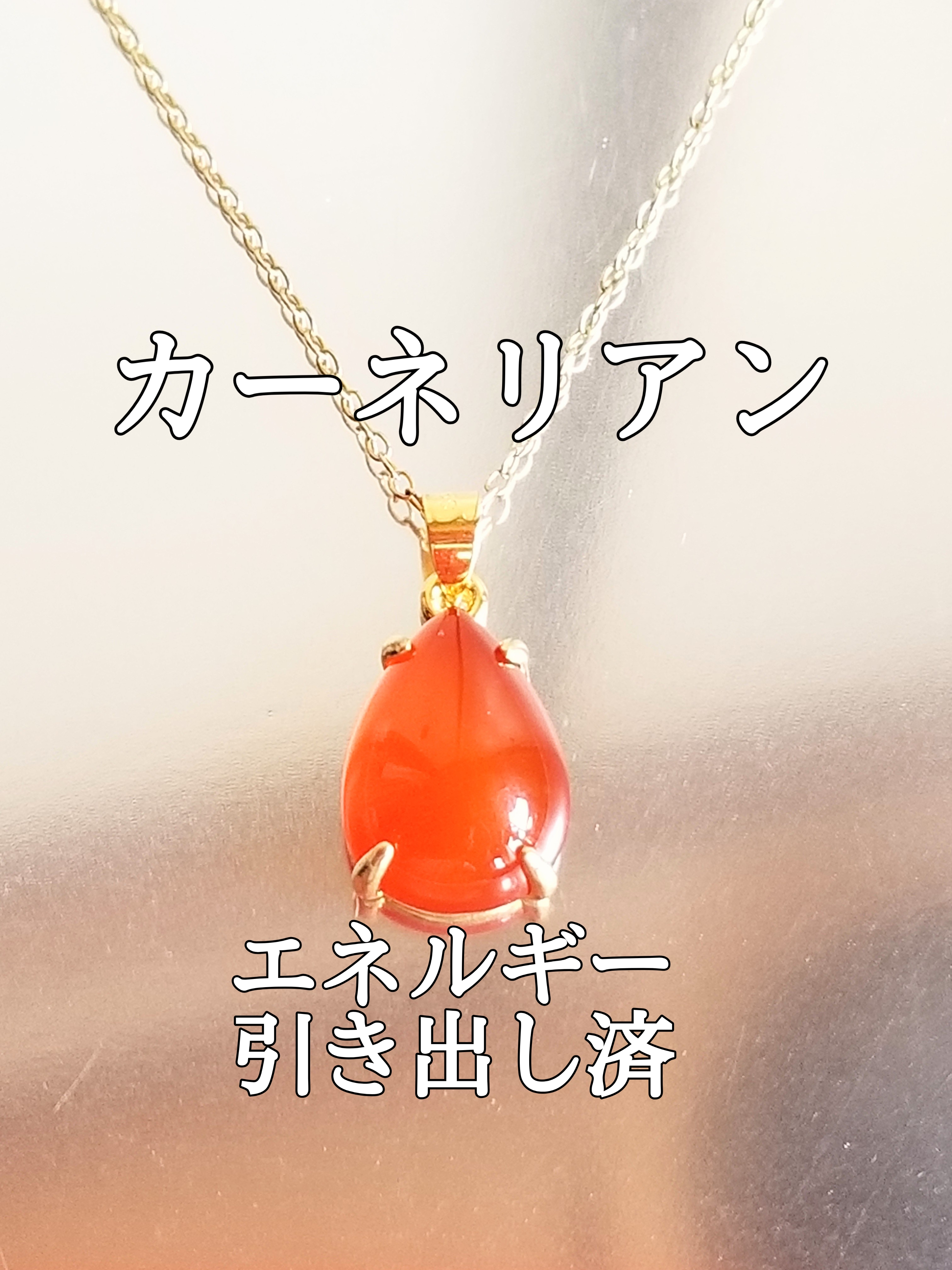【ブログ】生きているパワーストーンのご紹介♪
