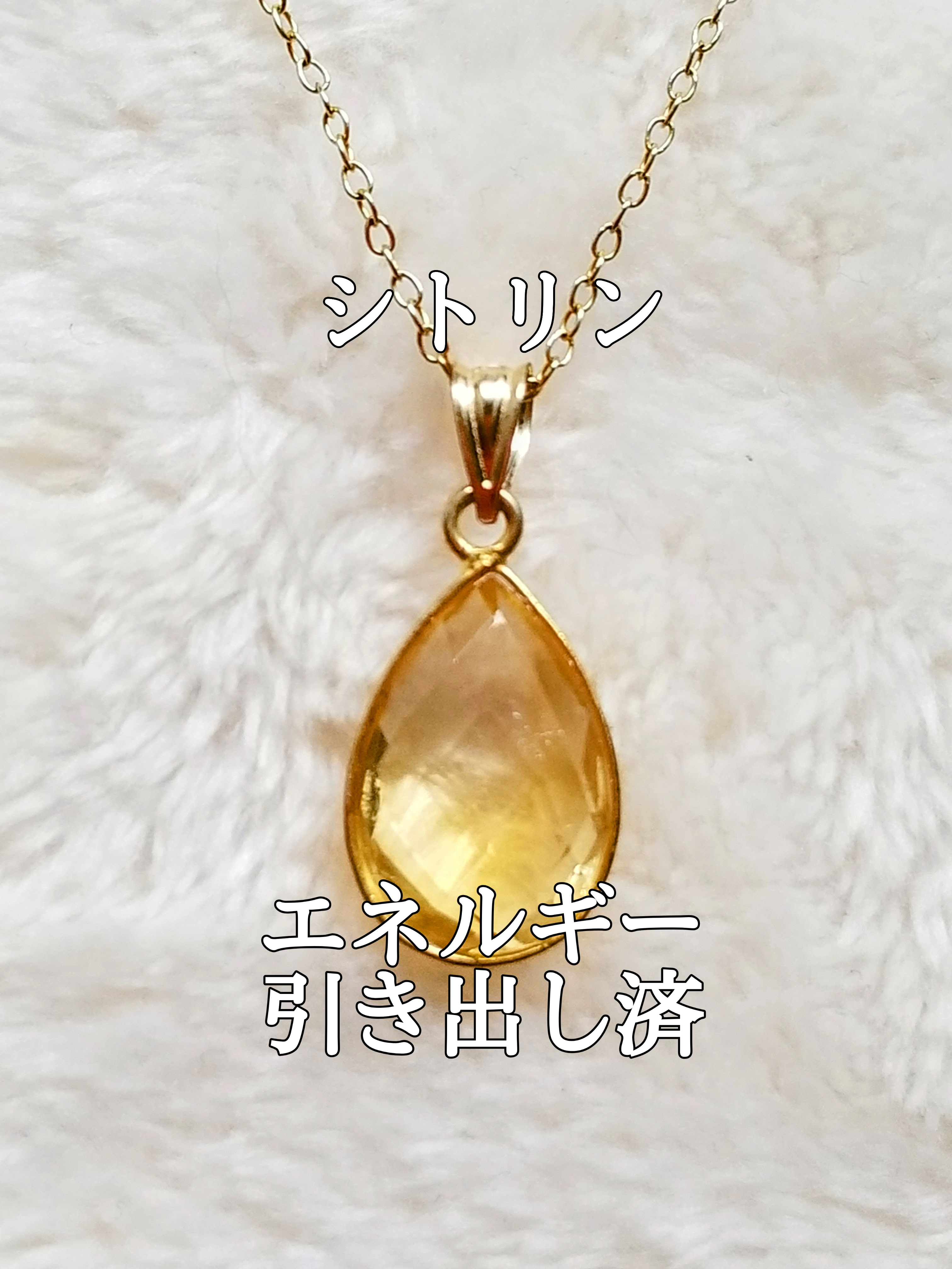 【ブログ】生きているパワーストーンのご紹介♪