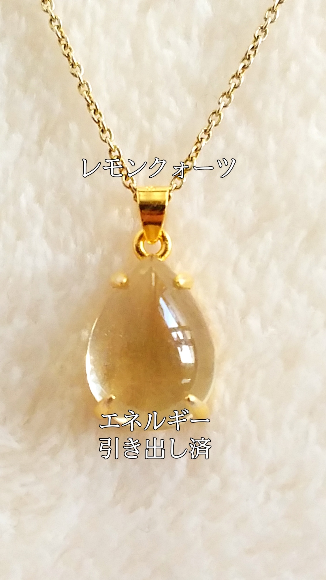 【ブログ】生きているパワーストーンのご紹介♪