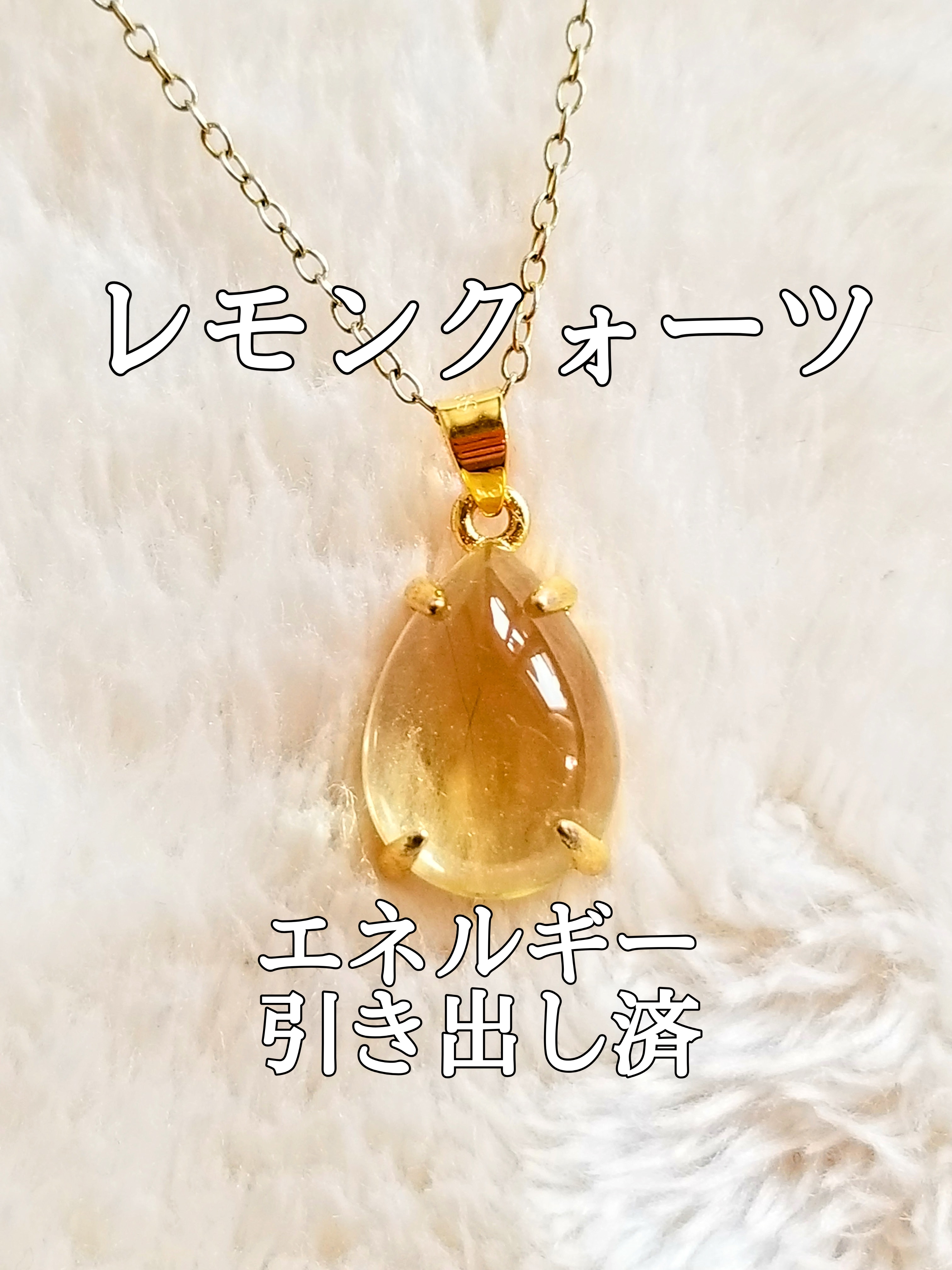 【ブログ】生きているパワーストーンのご紹介♪