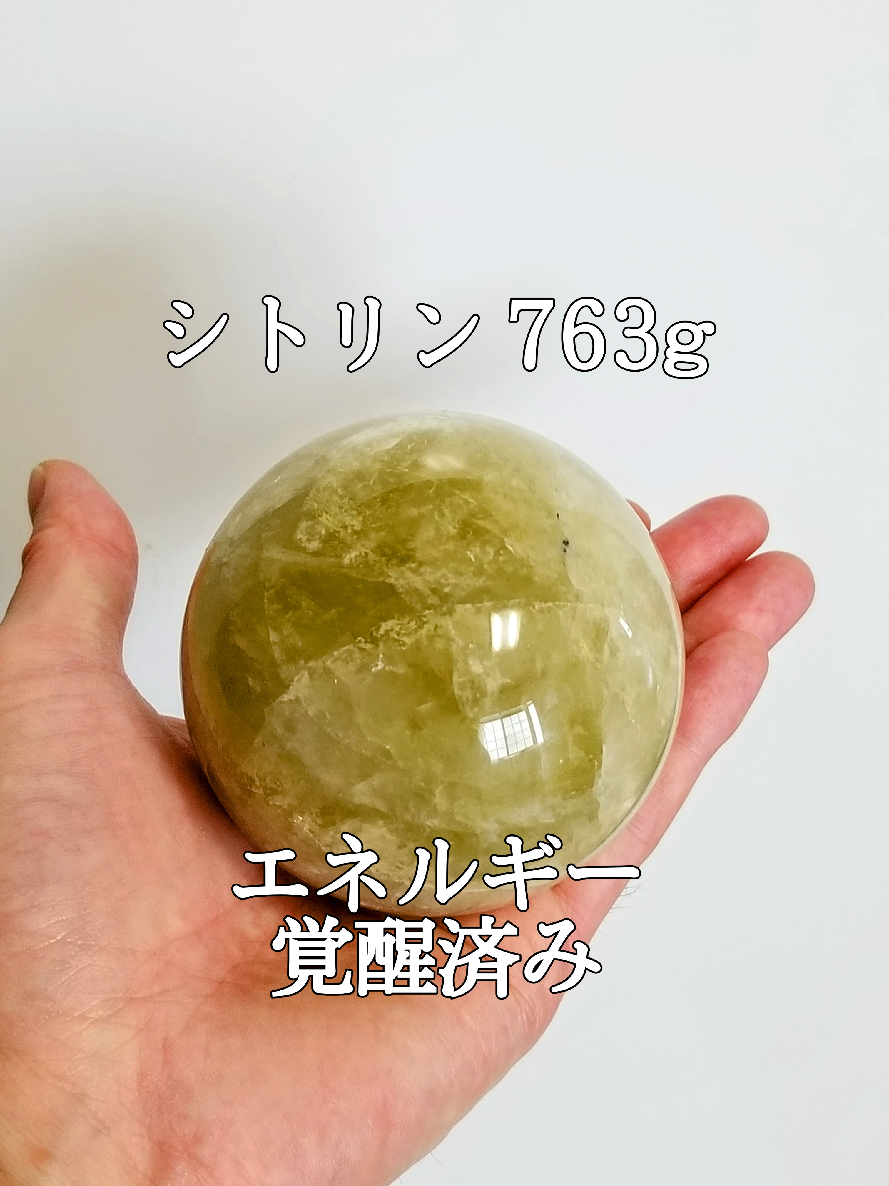 【ブログ】生きているパワーストーンのご紹介♪