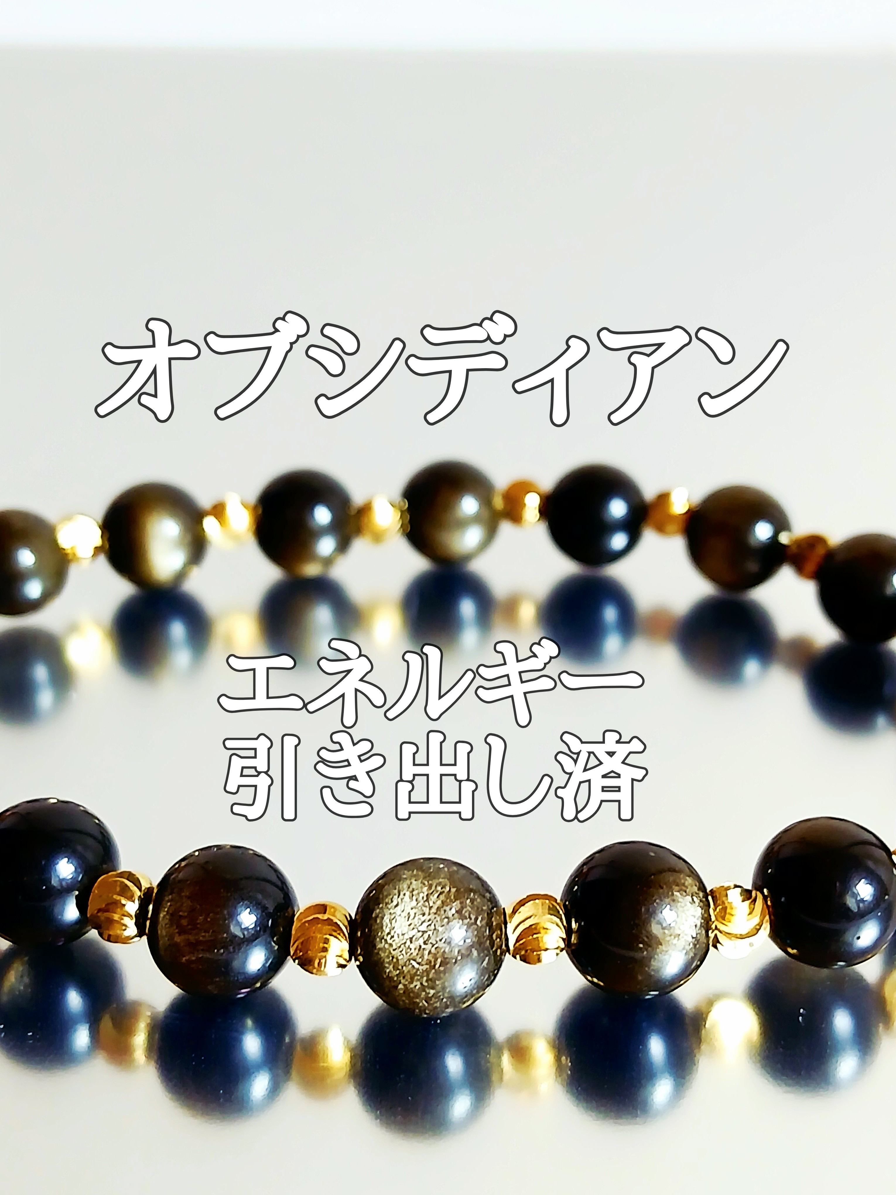 【ブログ】生きているパワーストーンのご紹介♪