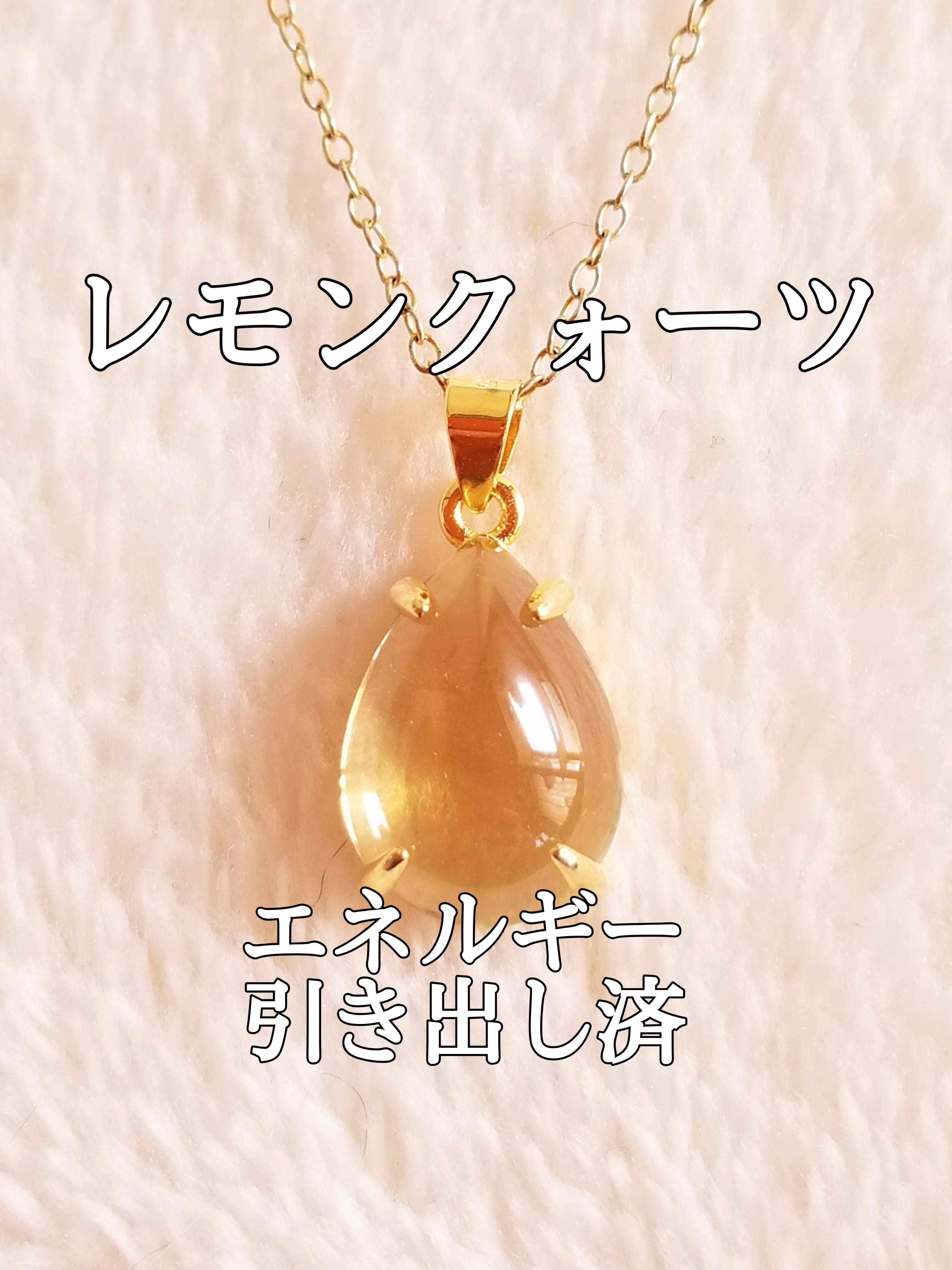 【ブログ】生きているパワーストーンのご紹介♪