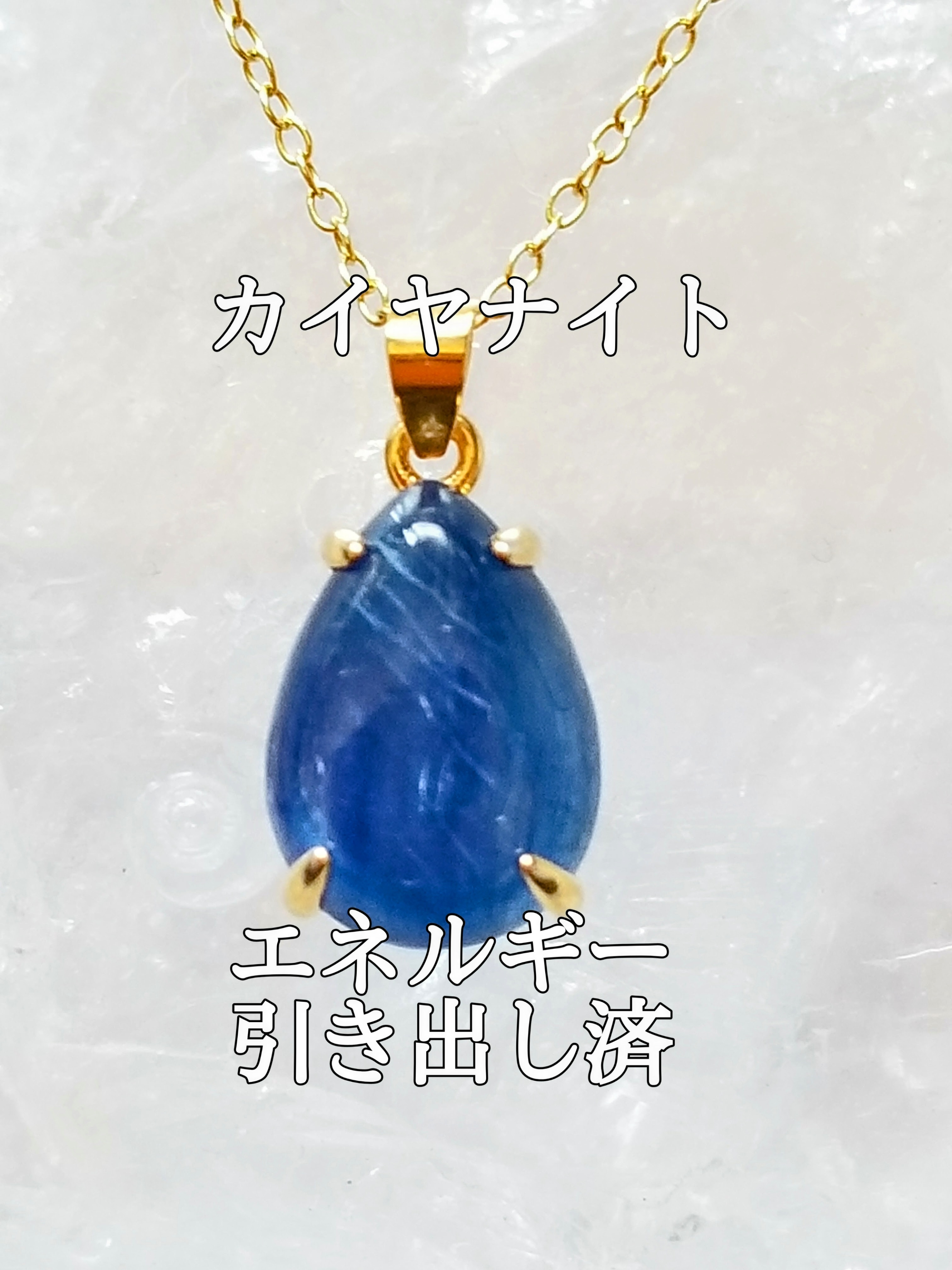 【ブログ】生きているパワーストーンのご紹介♪