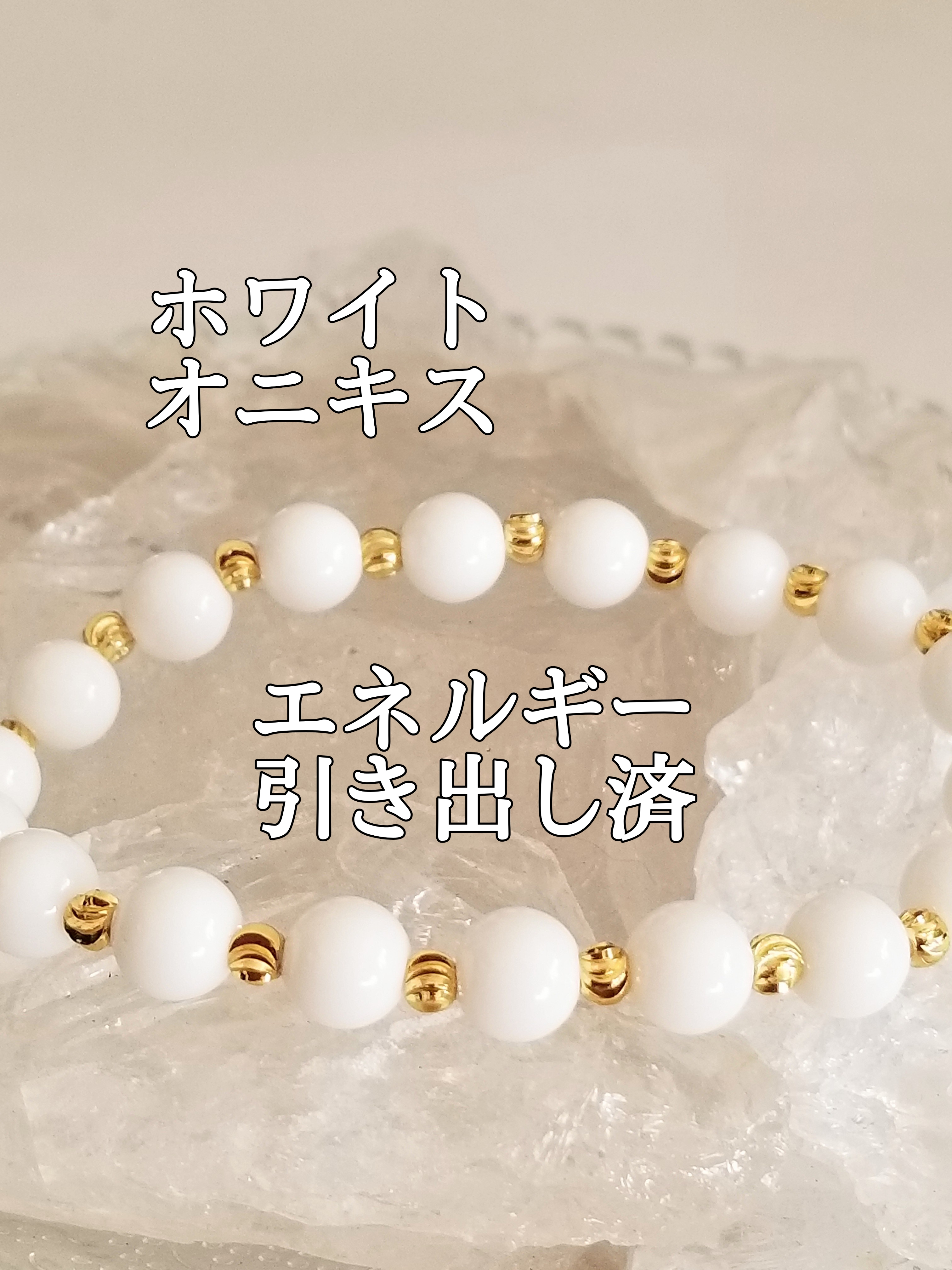 【ブログ】生きているパワーストーンのご紹介♪