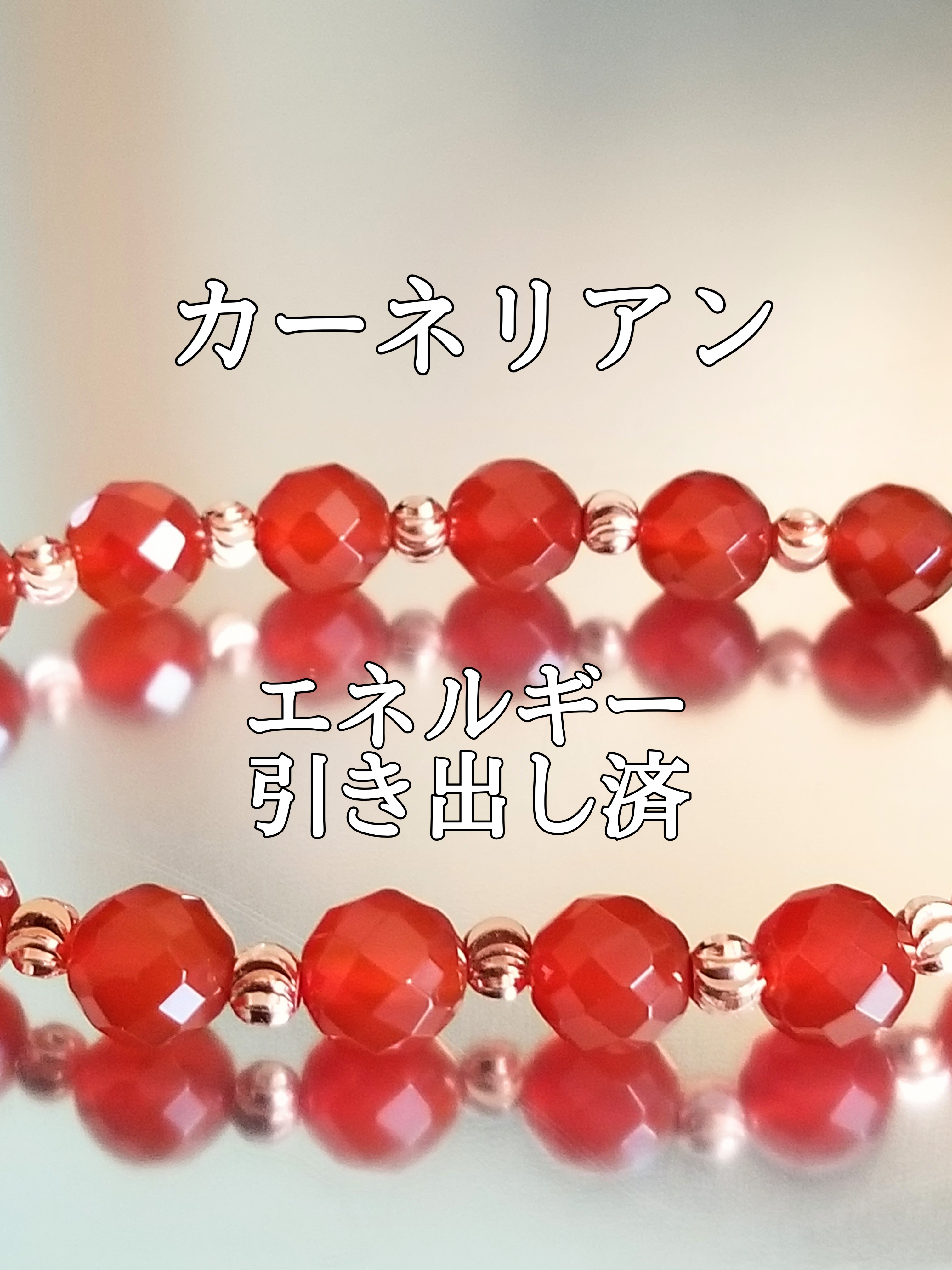 【ブログ】生きているパワーストーンのご紹介♪