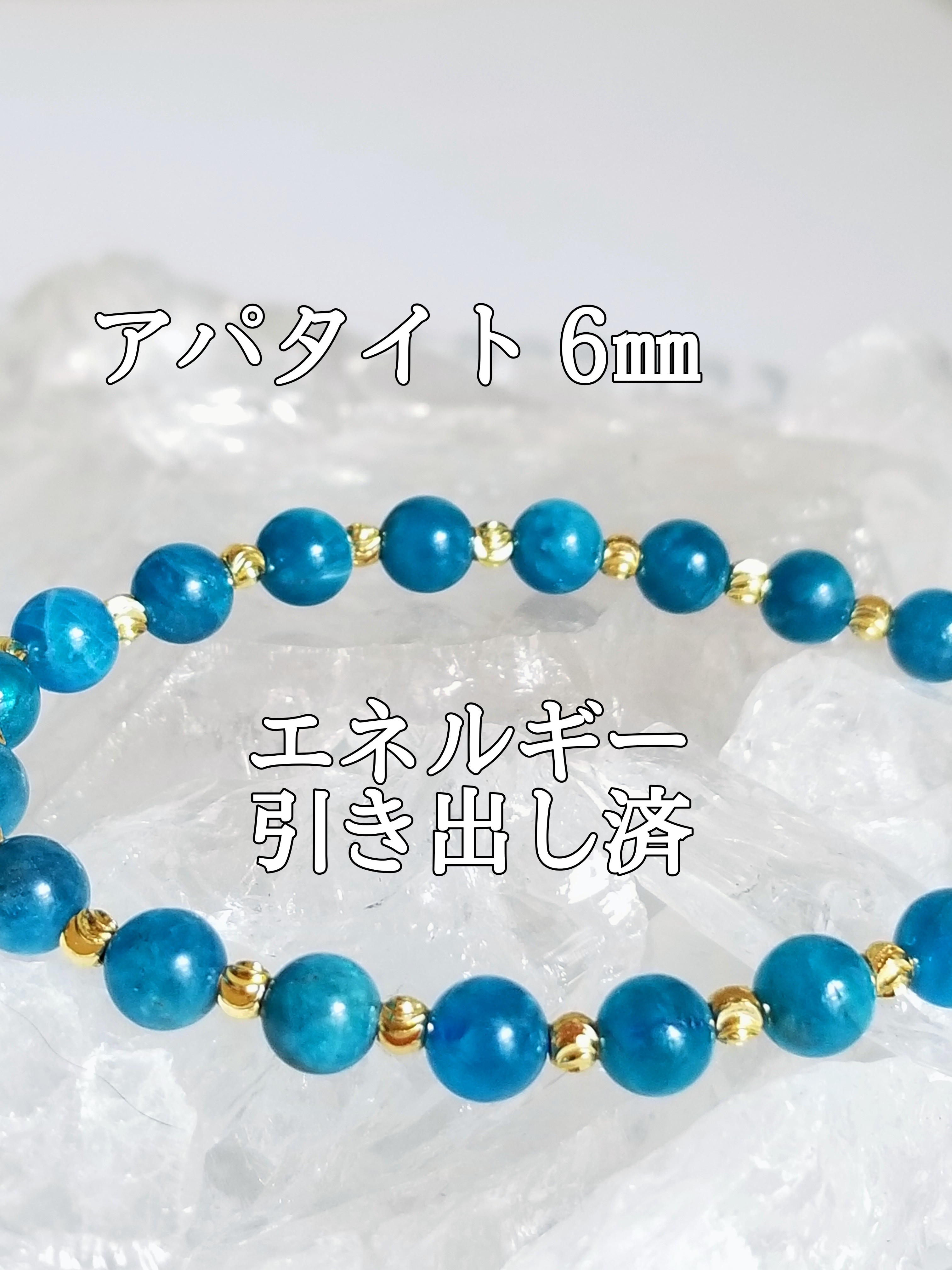 【ブログ】生きているパワーストーンのご紹介♪