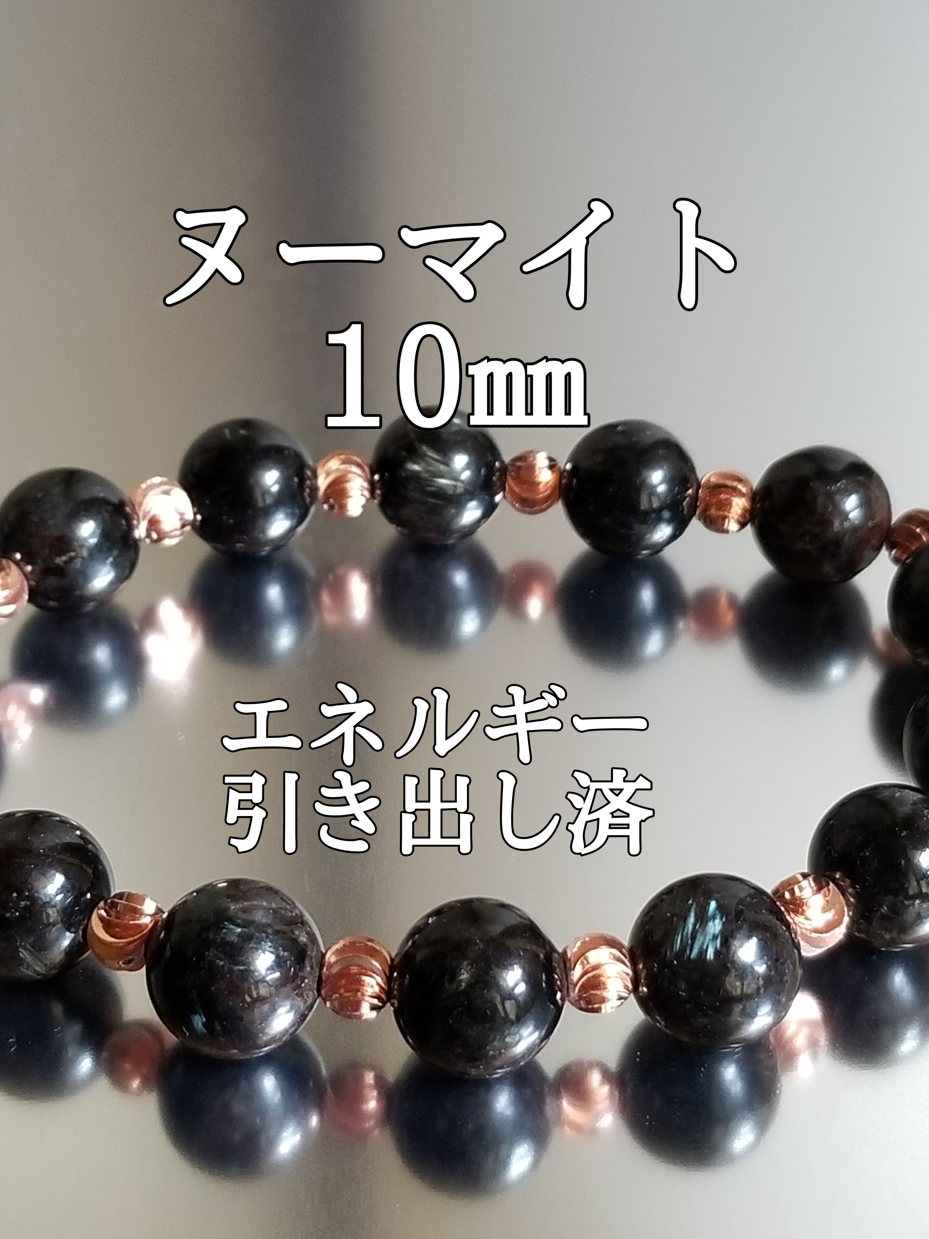 【ブログ】生きているパワーストーンのご紹介♪