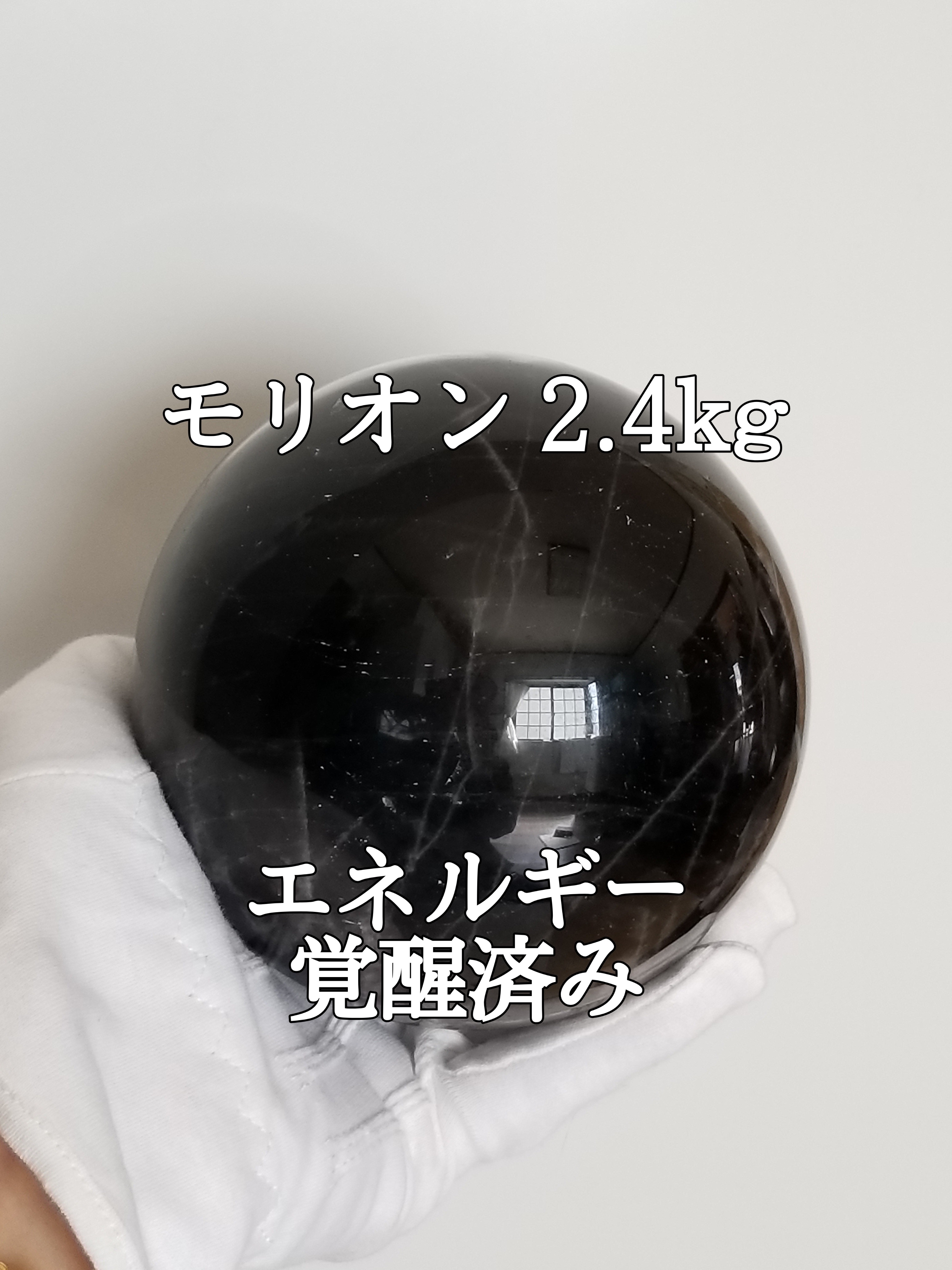 【ブログ】生きているパワーストーンのご紹介♪