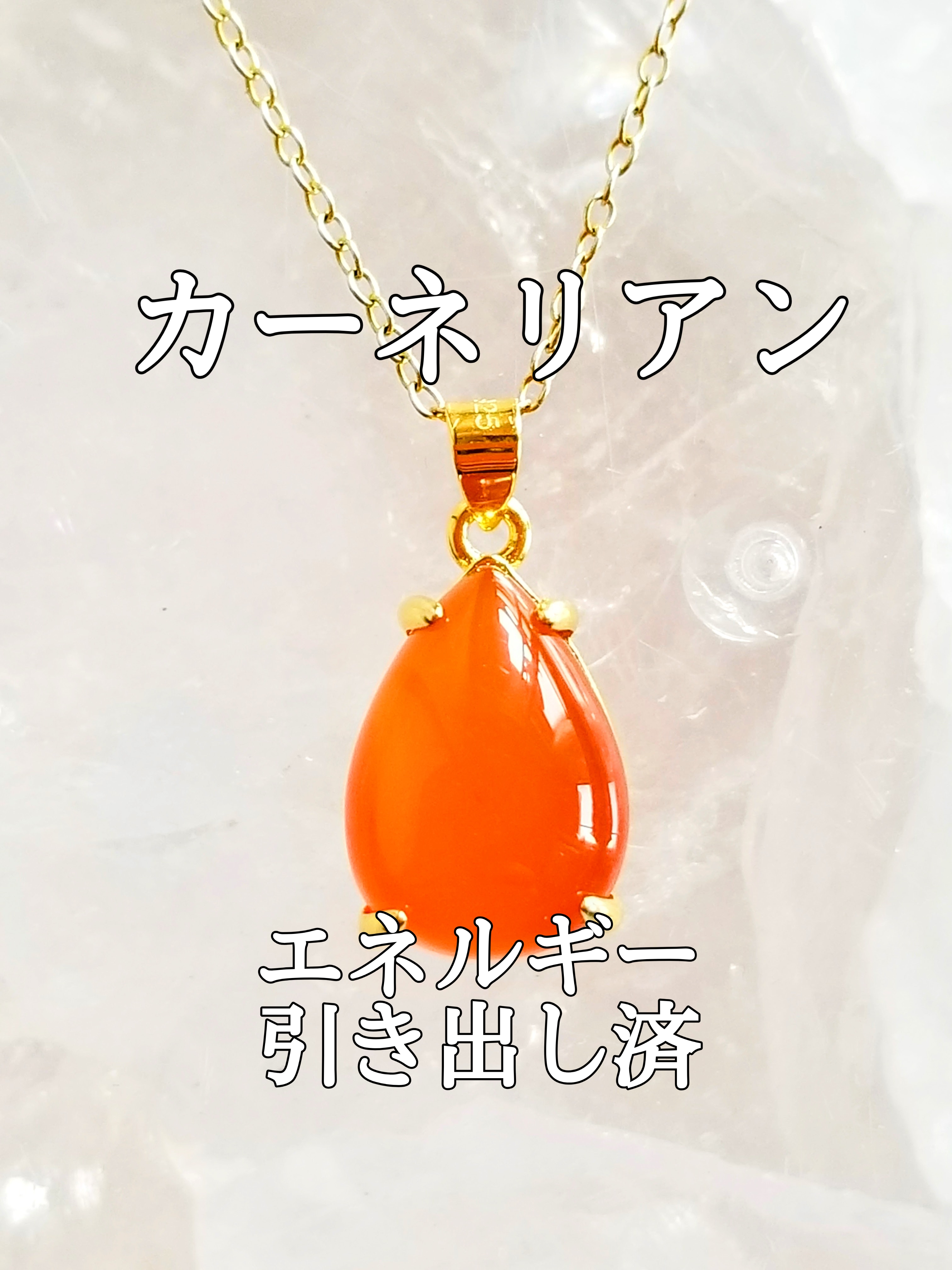 【ブログ】生きているパワーストーンのご紹介♪