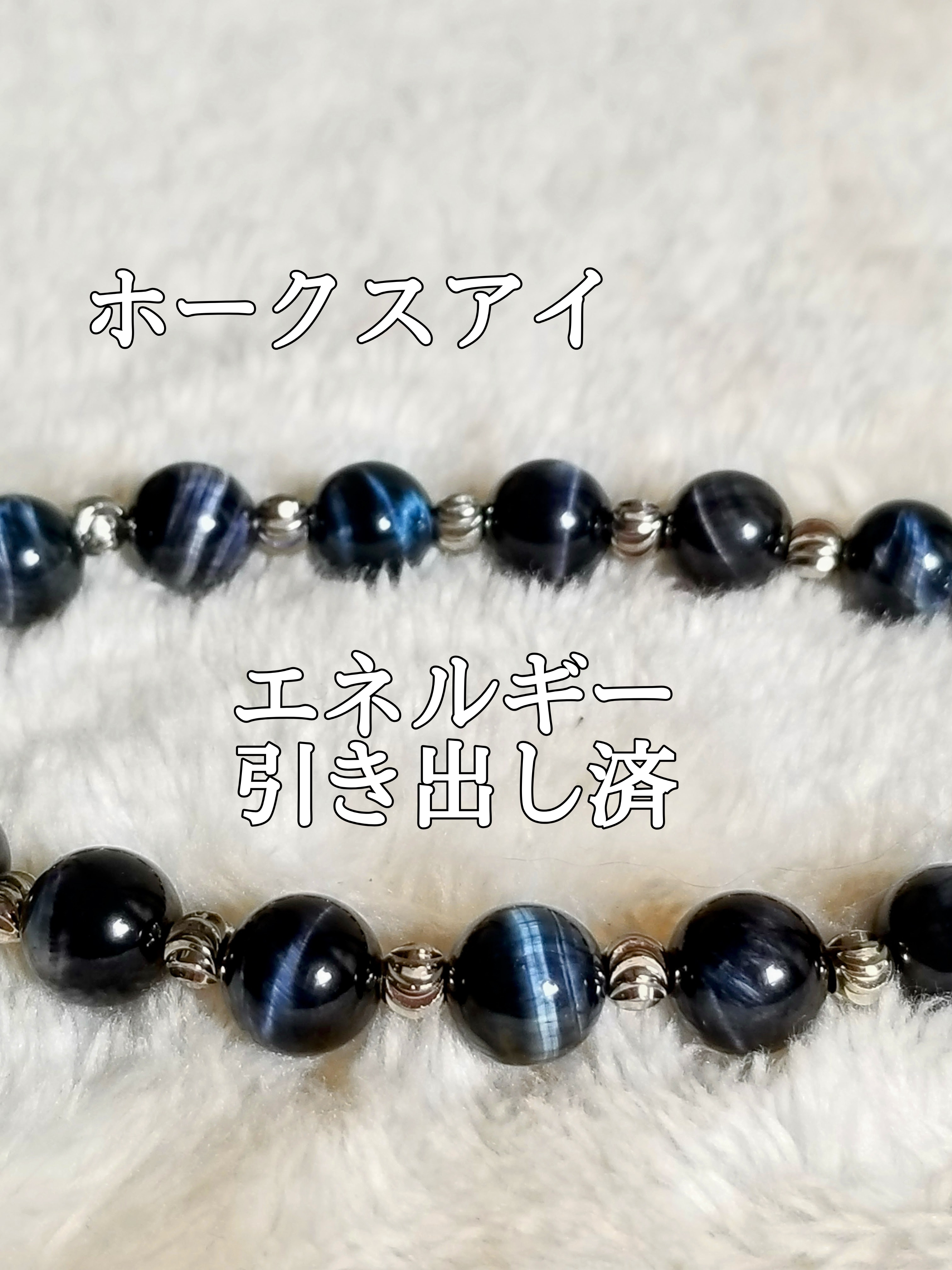 【ブログ】生きているパワーストーンのご紹介♪