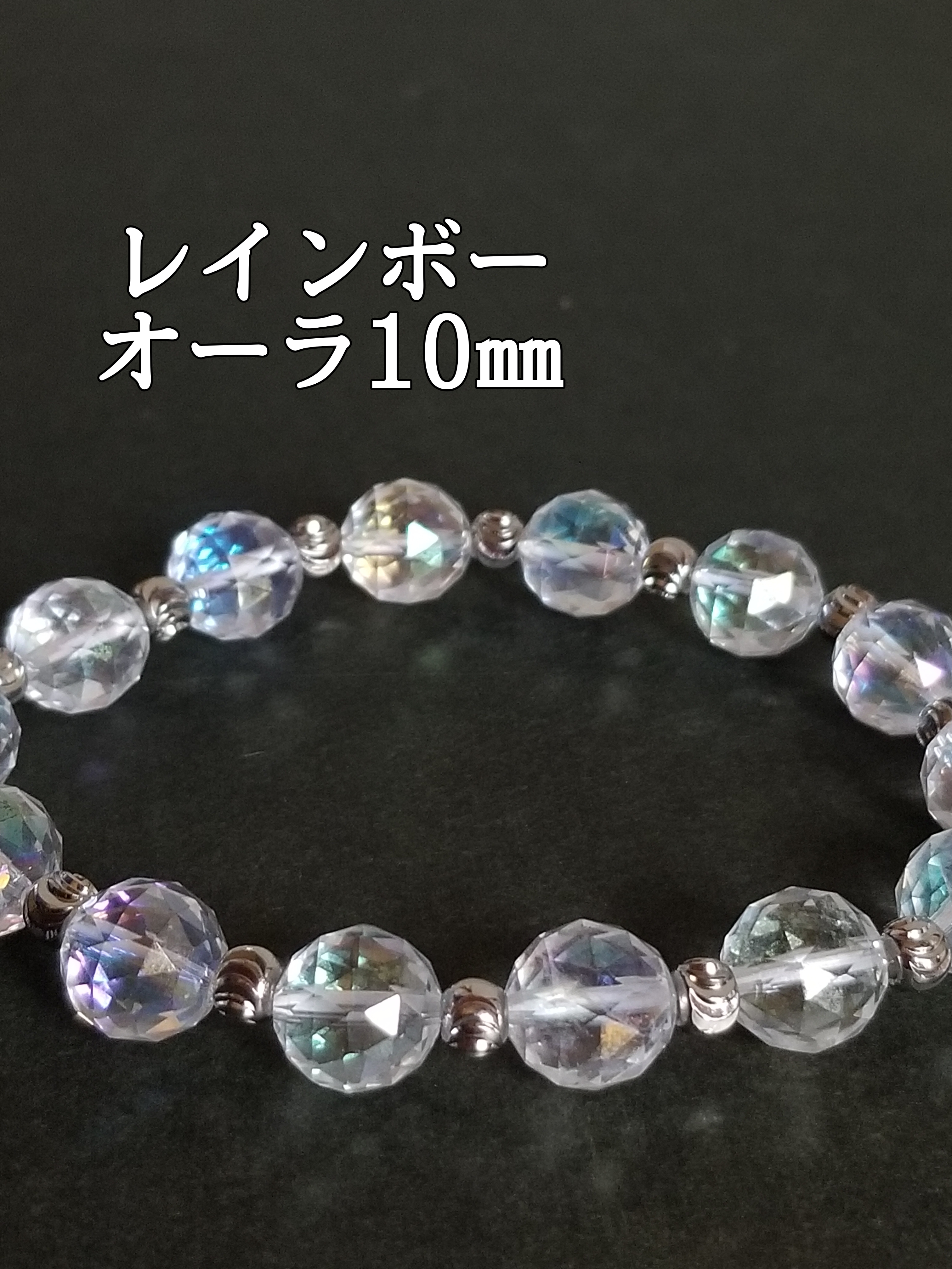 【ブログ】生きているパワーストーンのご紹介♪