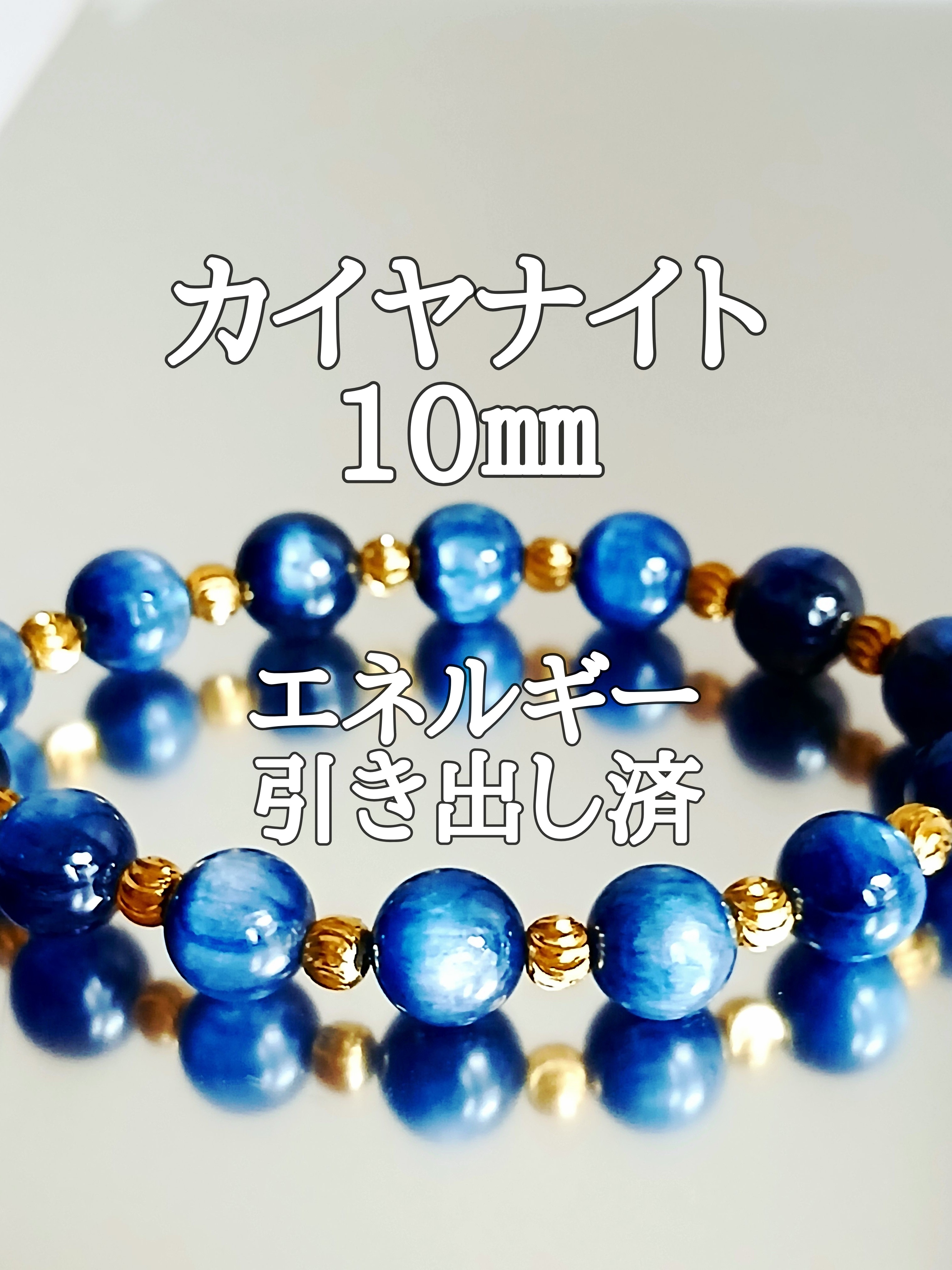 【ブログ】生きているパワーストーンのご紹介♪