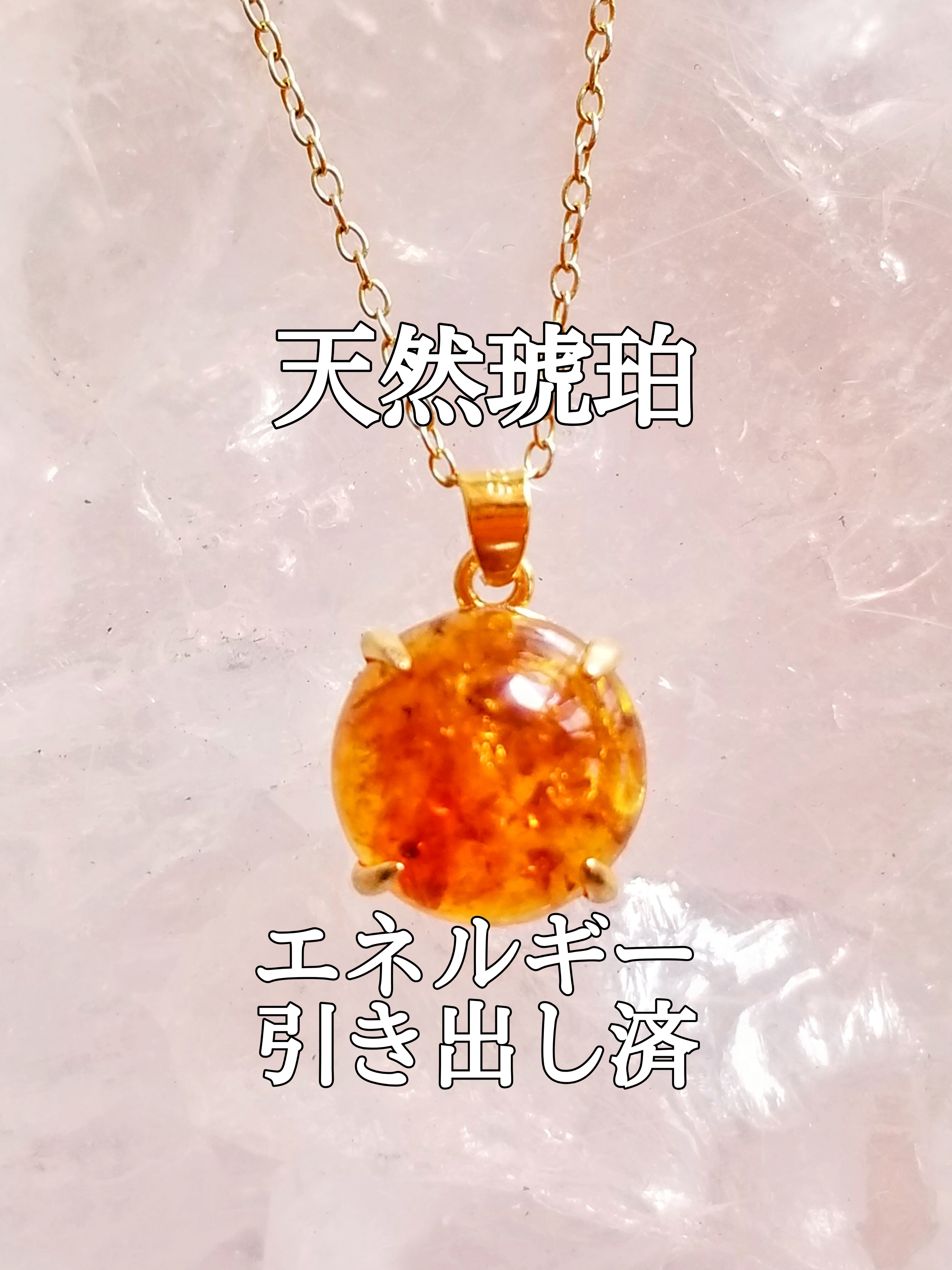 🆕【ブログ】生きているパワーストーンのご紹介♪