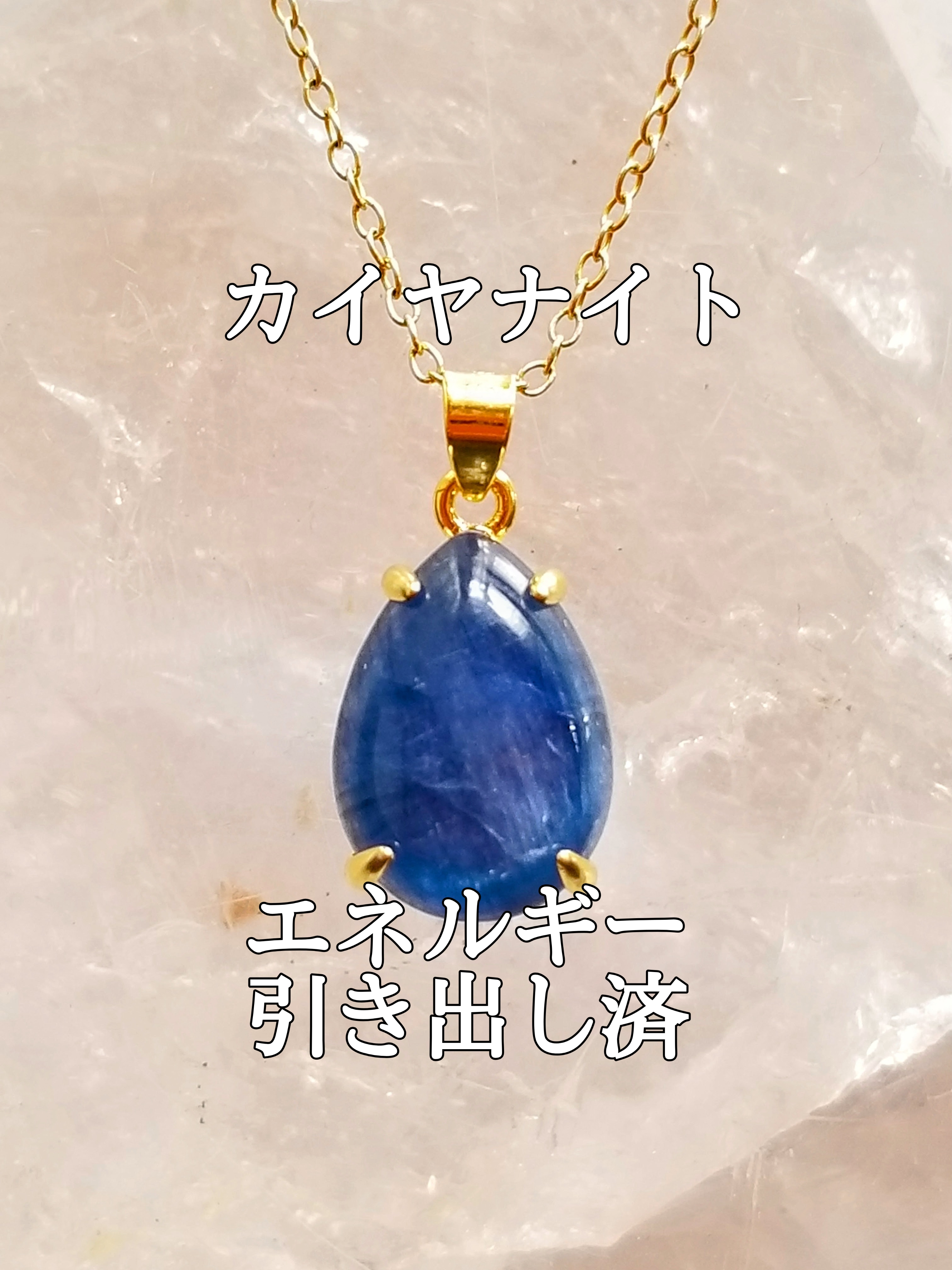 【ブログ】生きているパワーストーンのご紹介♪