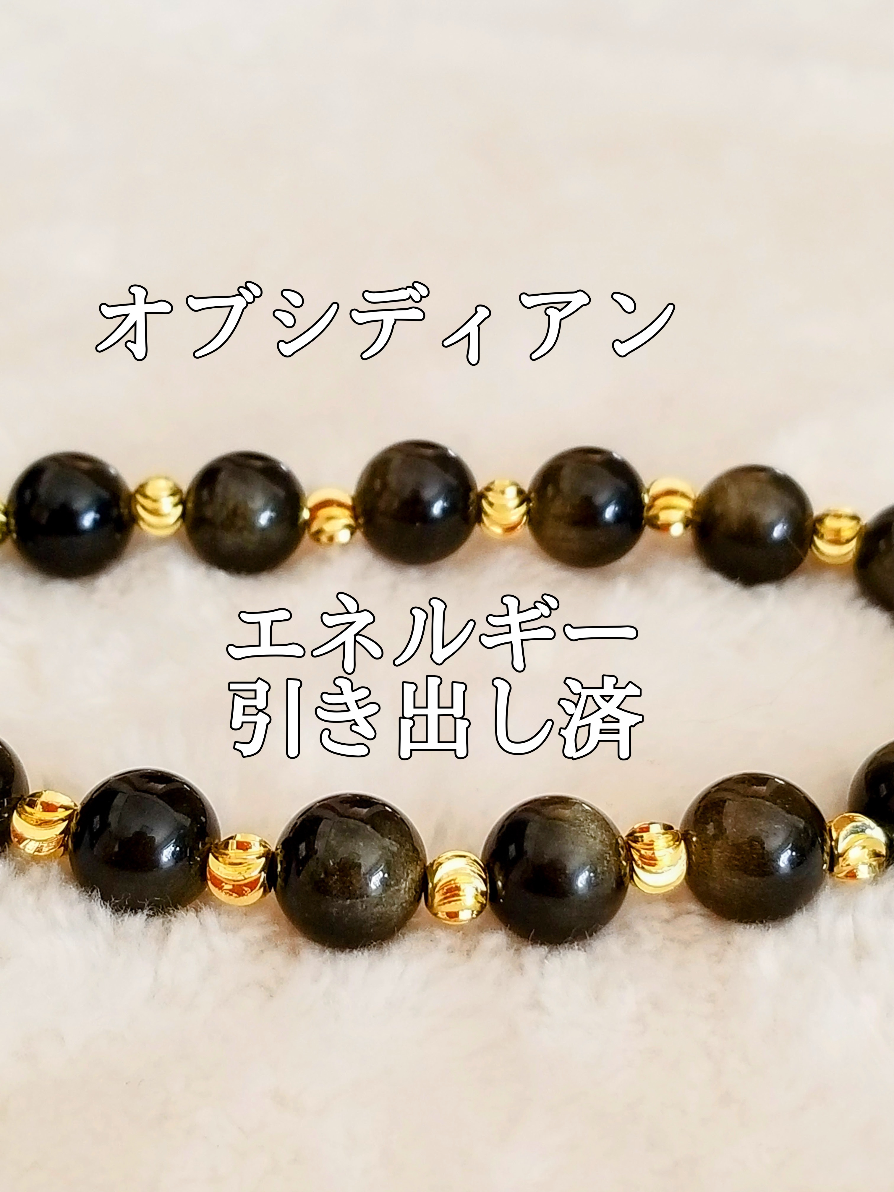 【ブログ】生きているパワーストーンのご紹介♪