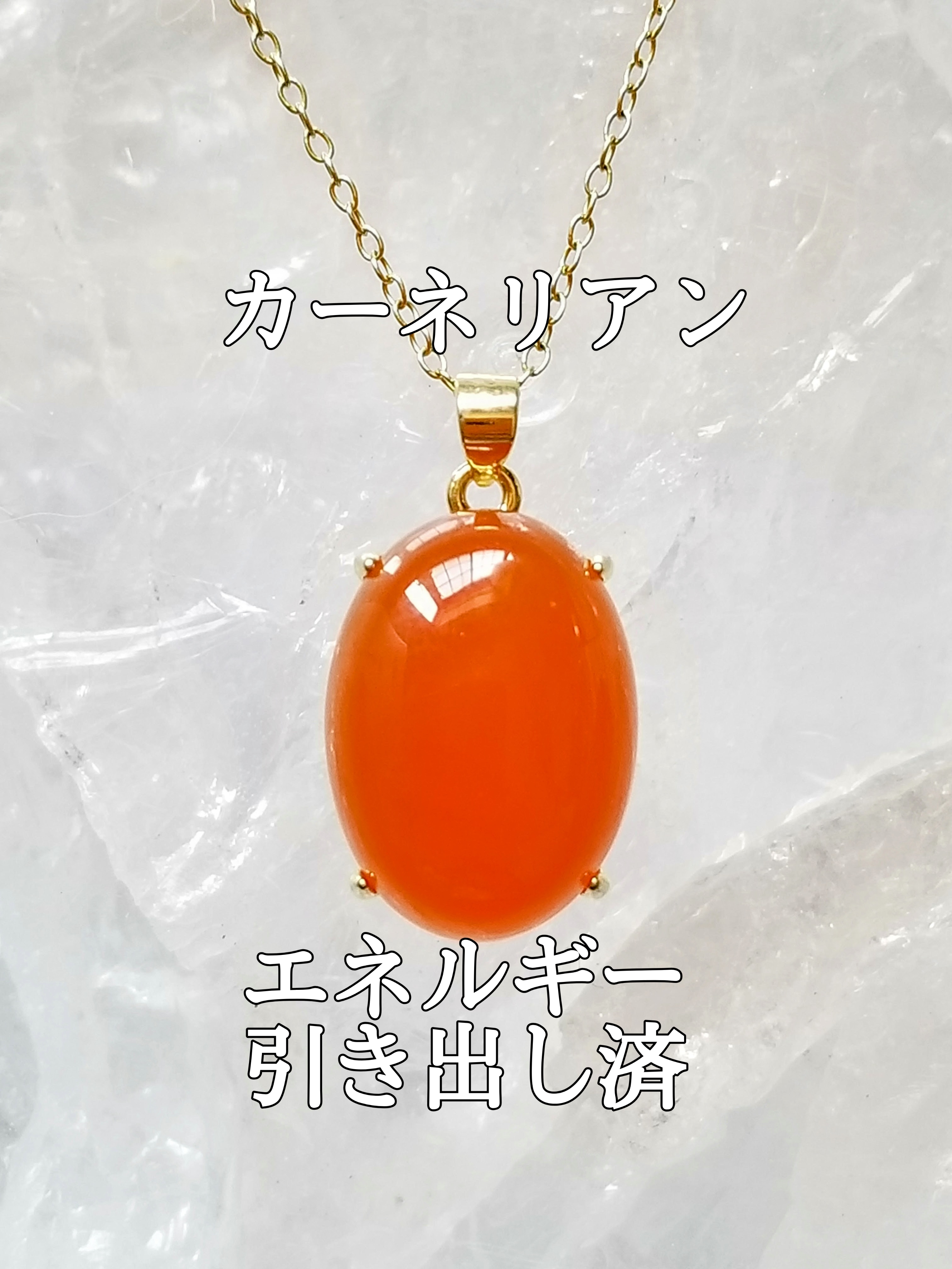 【ブログ】生きているパワーストーンのご紹介♪
