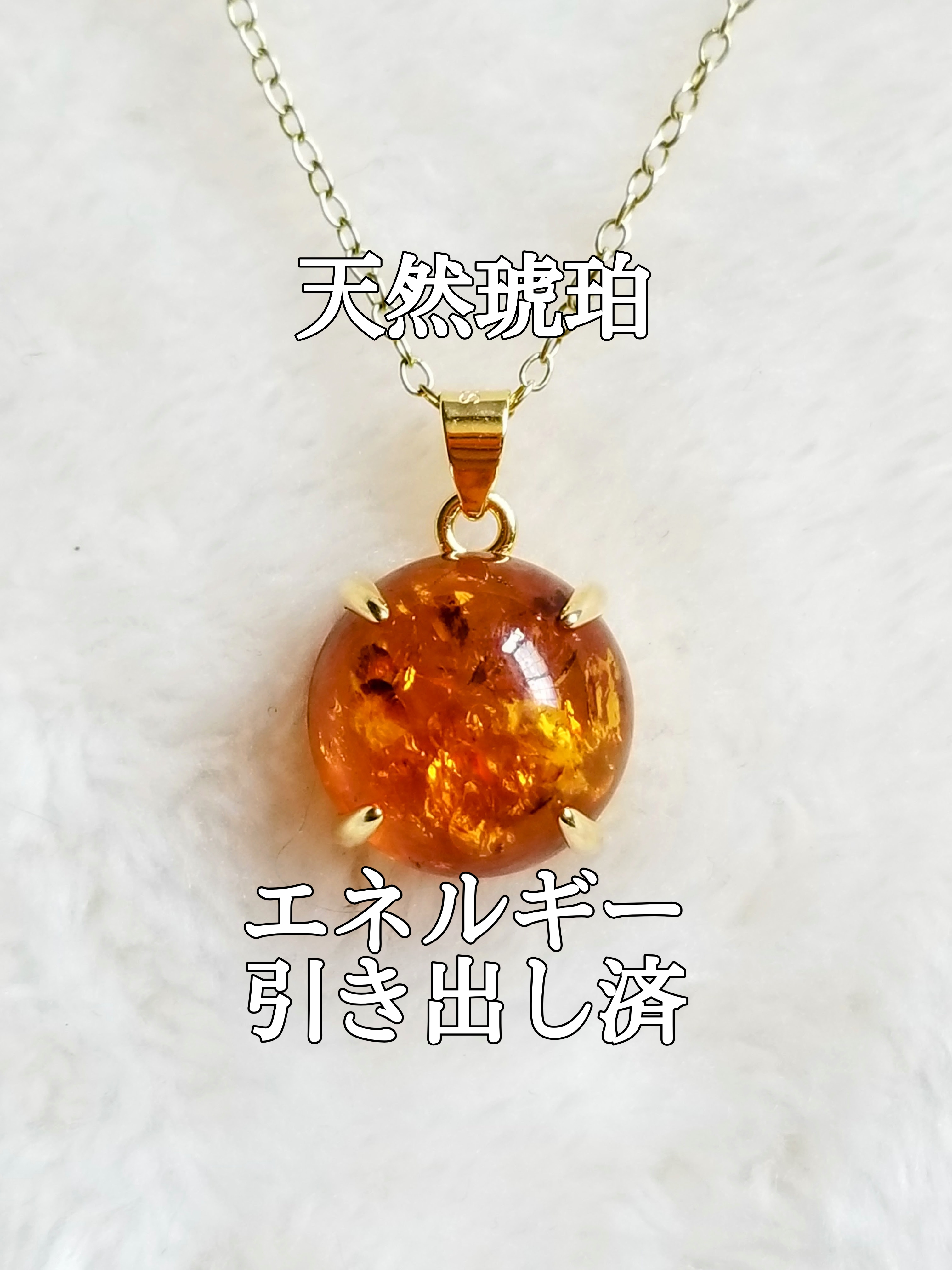 【ブログ】生きているパワーストーンのご紹介♪