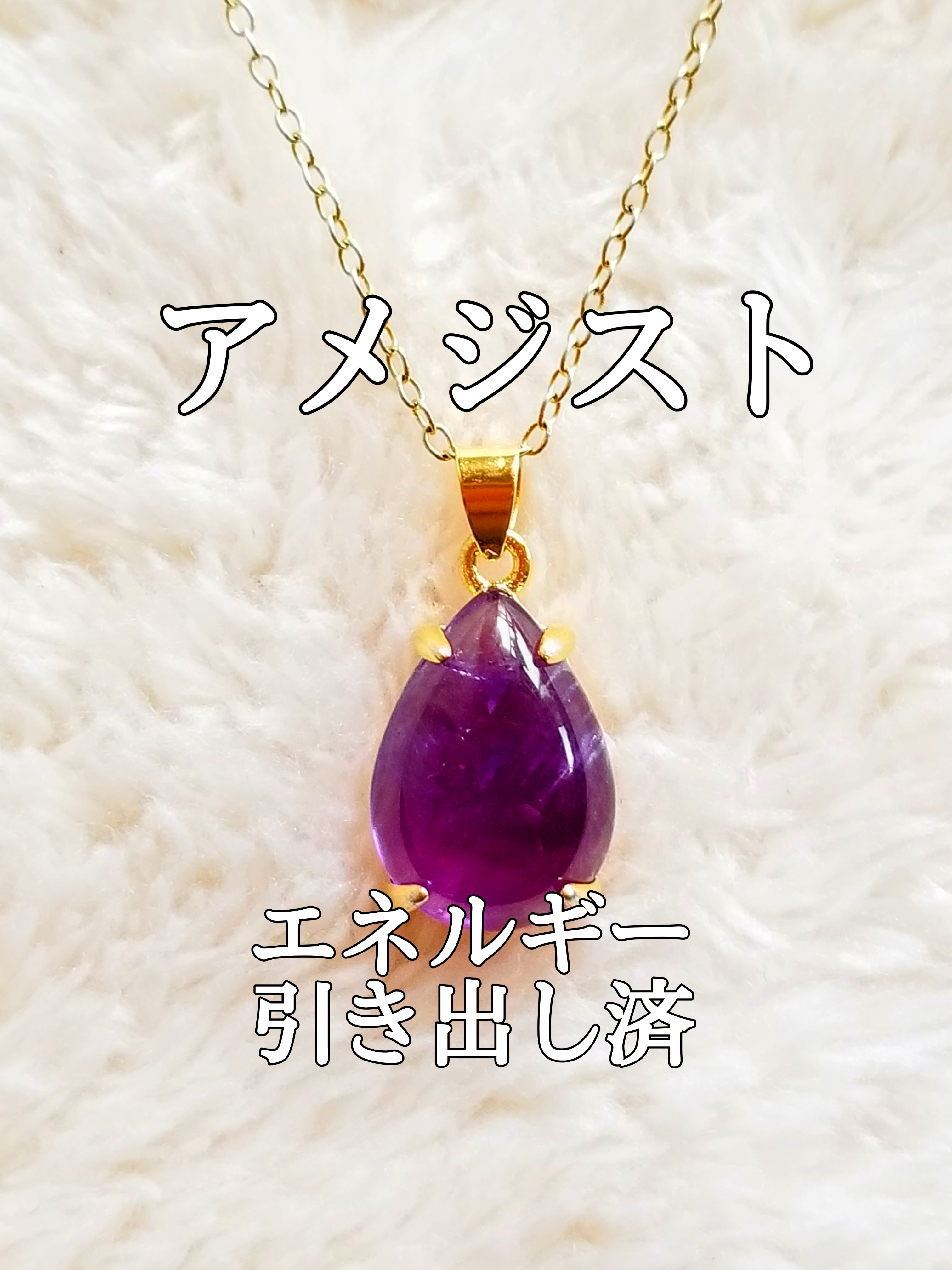 【ブログ】生きているパワーストーンのご紹介♪