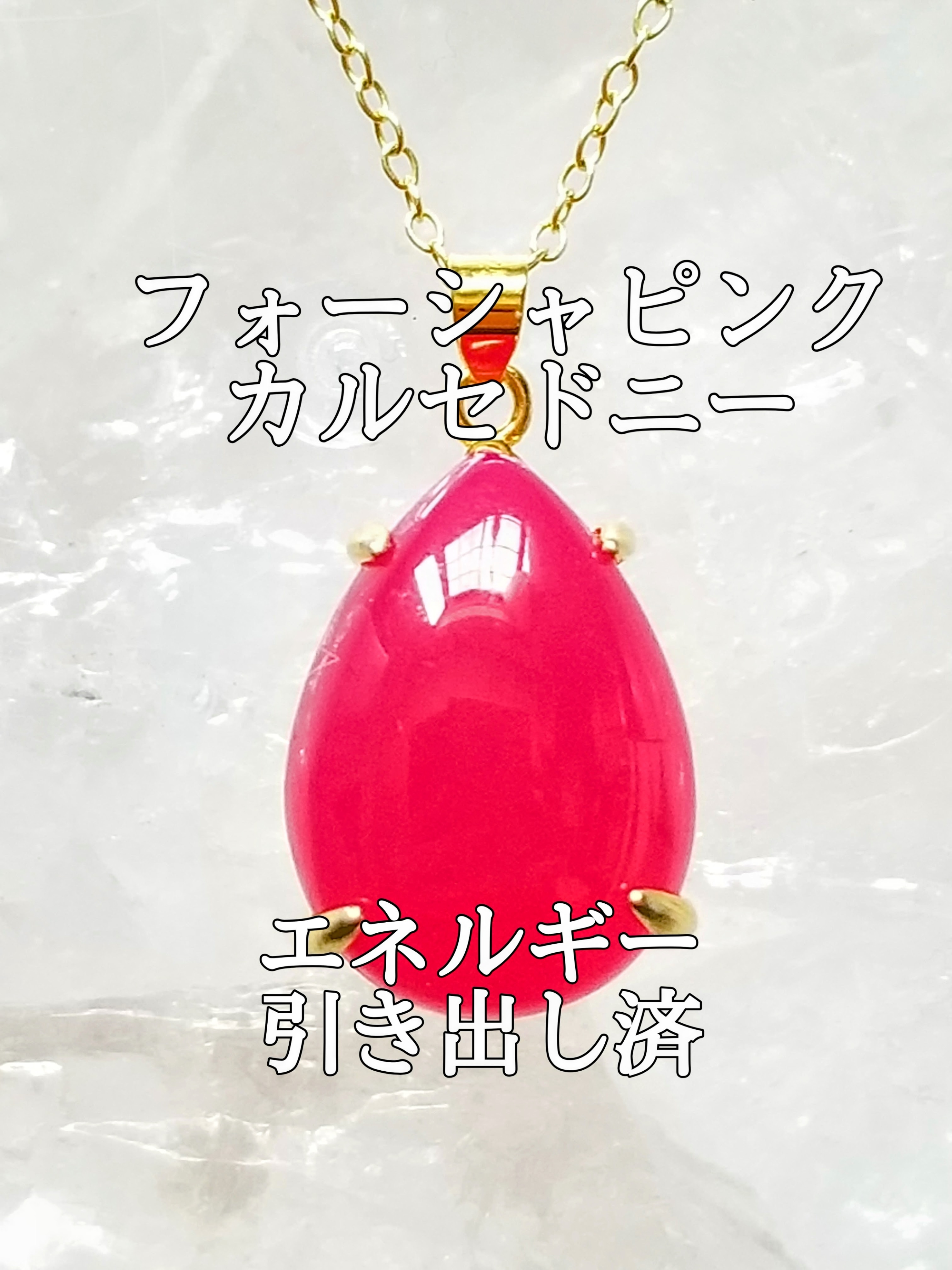 【ブログ】生きているパワーストーンのご紹介♪