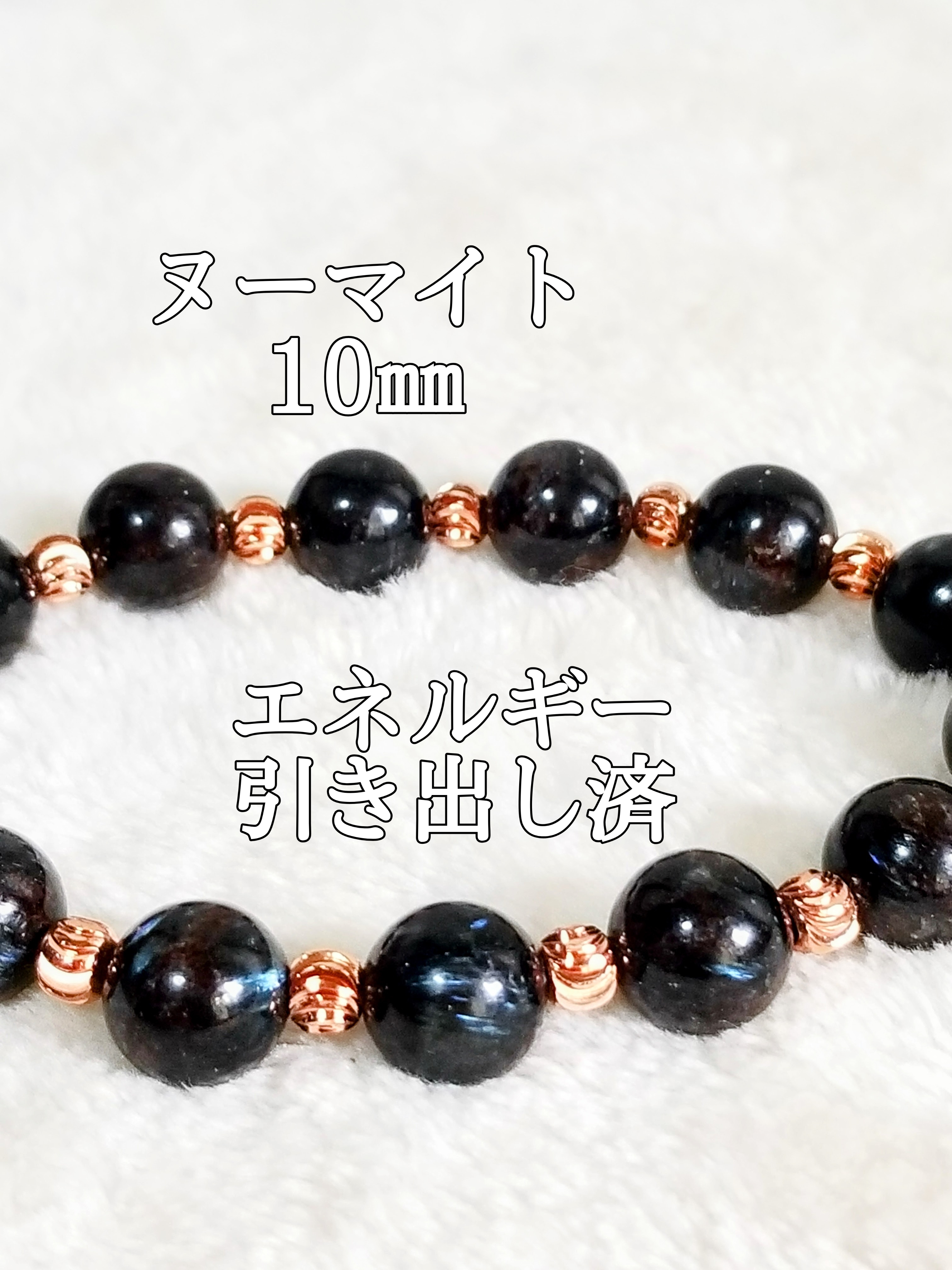 【ブログ】生きているパワーストーンのご紹介♪