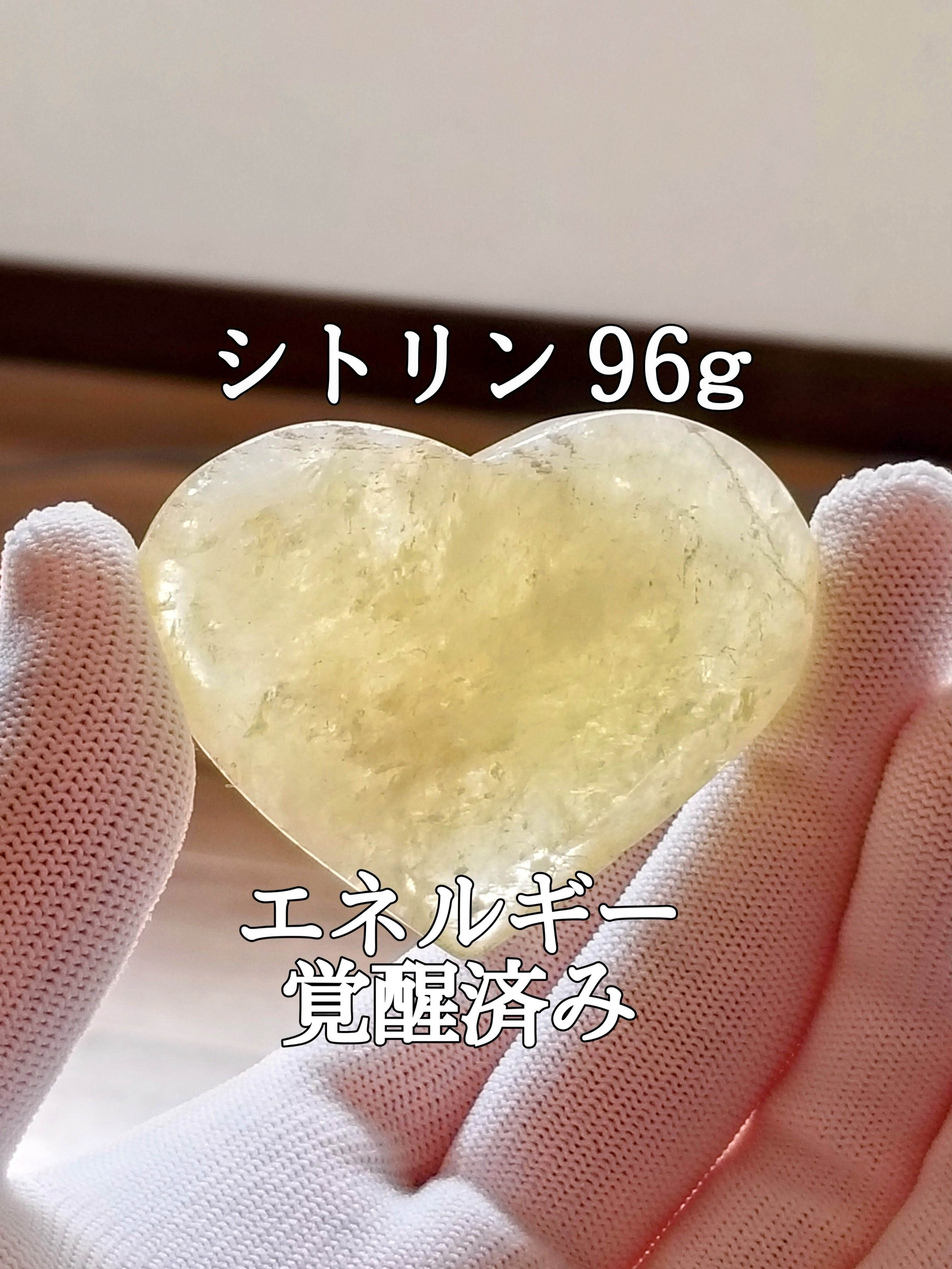 【ブログ】生きているパワーストーンのご紹介♪
