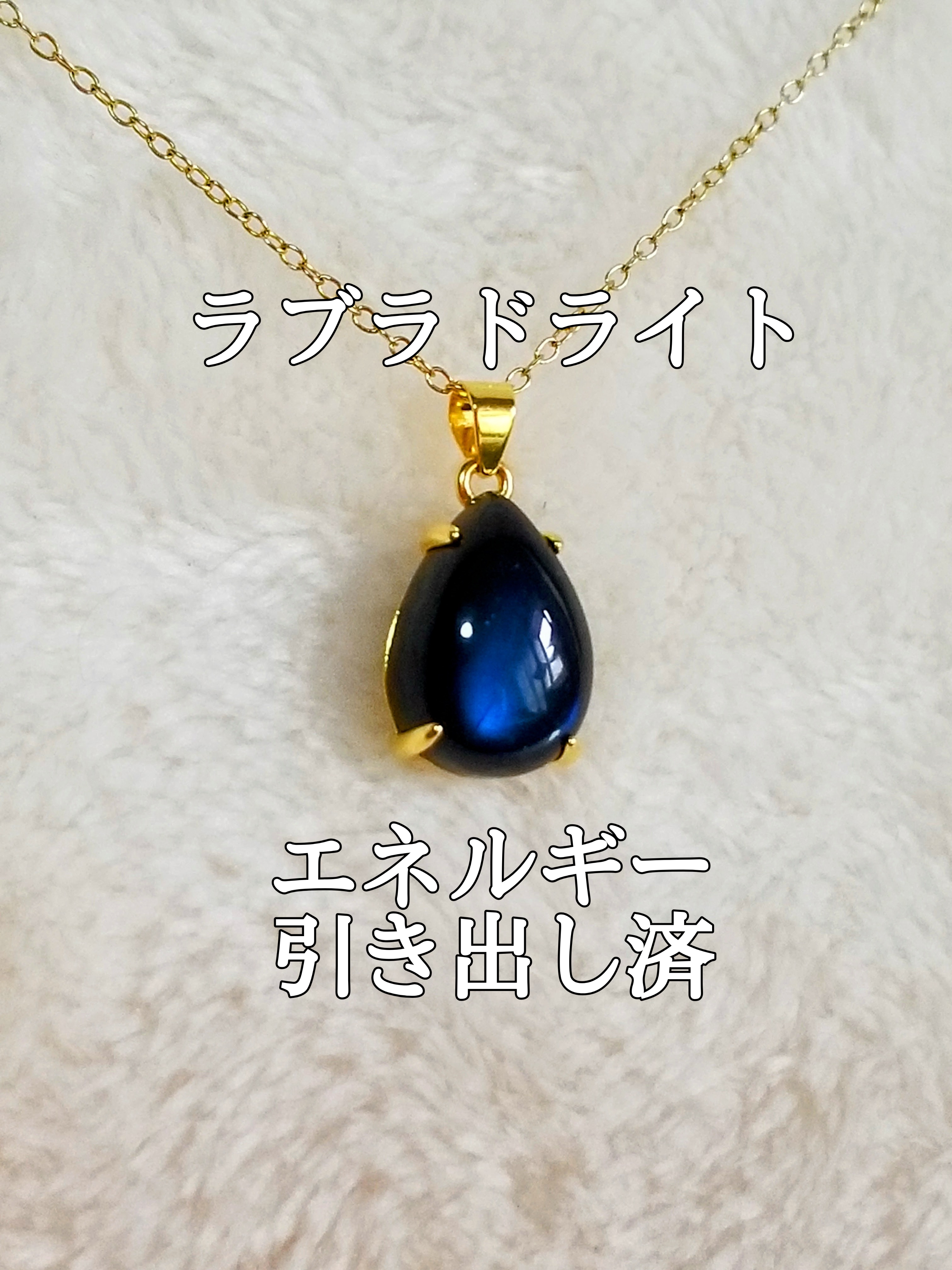 【ブログ】生きているパワーストーンのご紹介♪