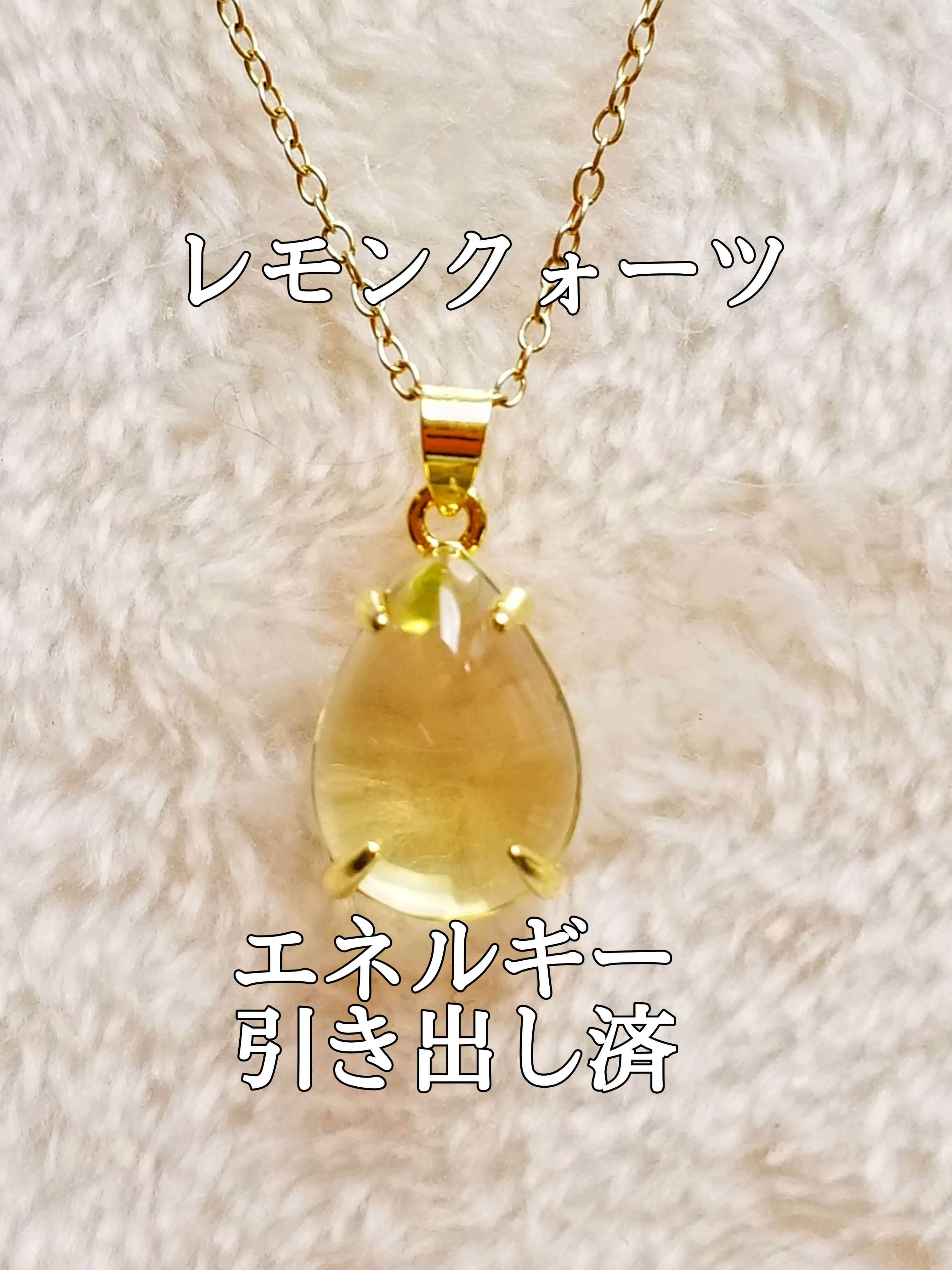 【ブログ】生きているパワーストーンのご紹介♪