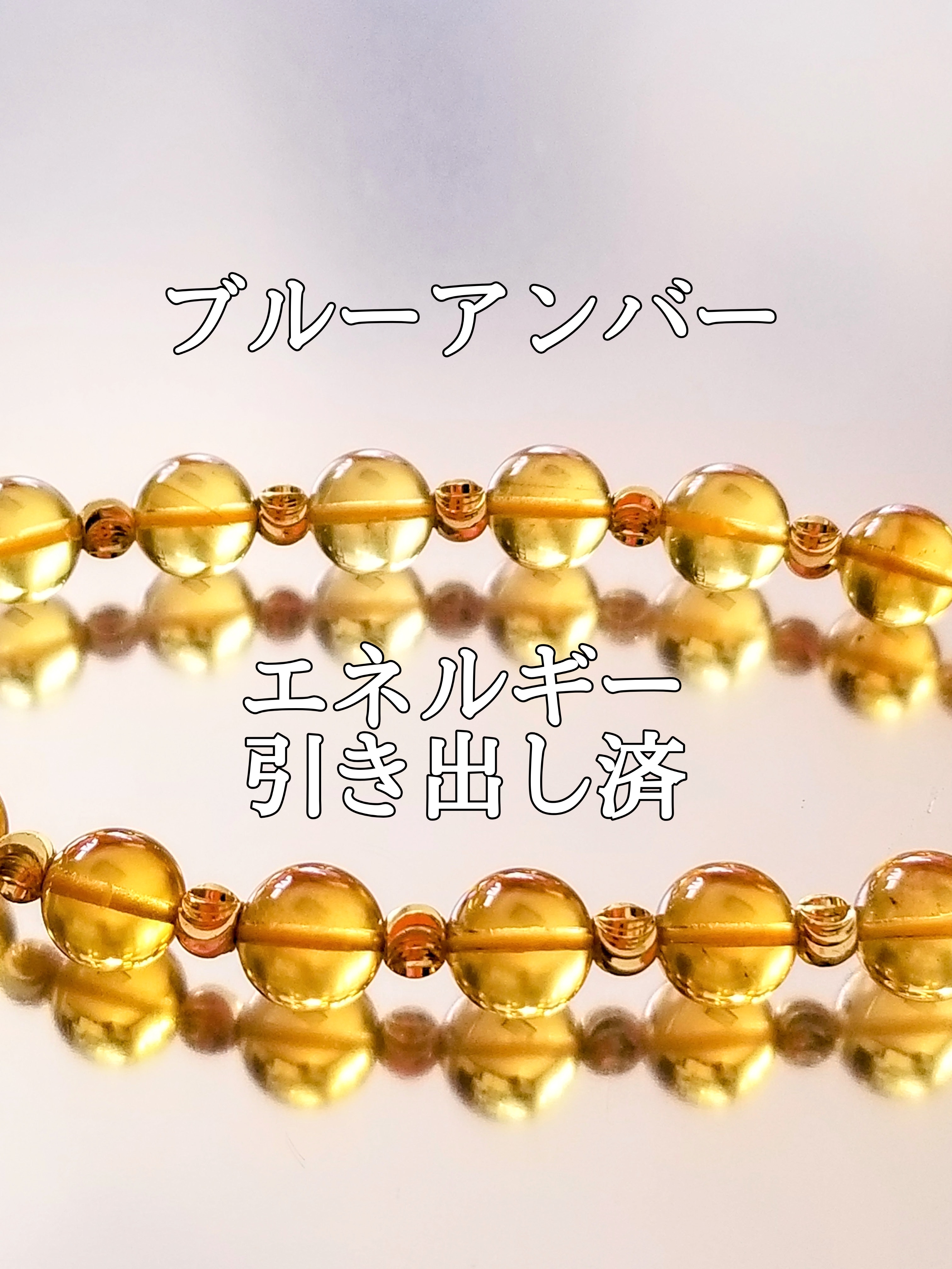 【ブログ】生きているパワーストーンのご紹介♪