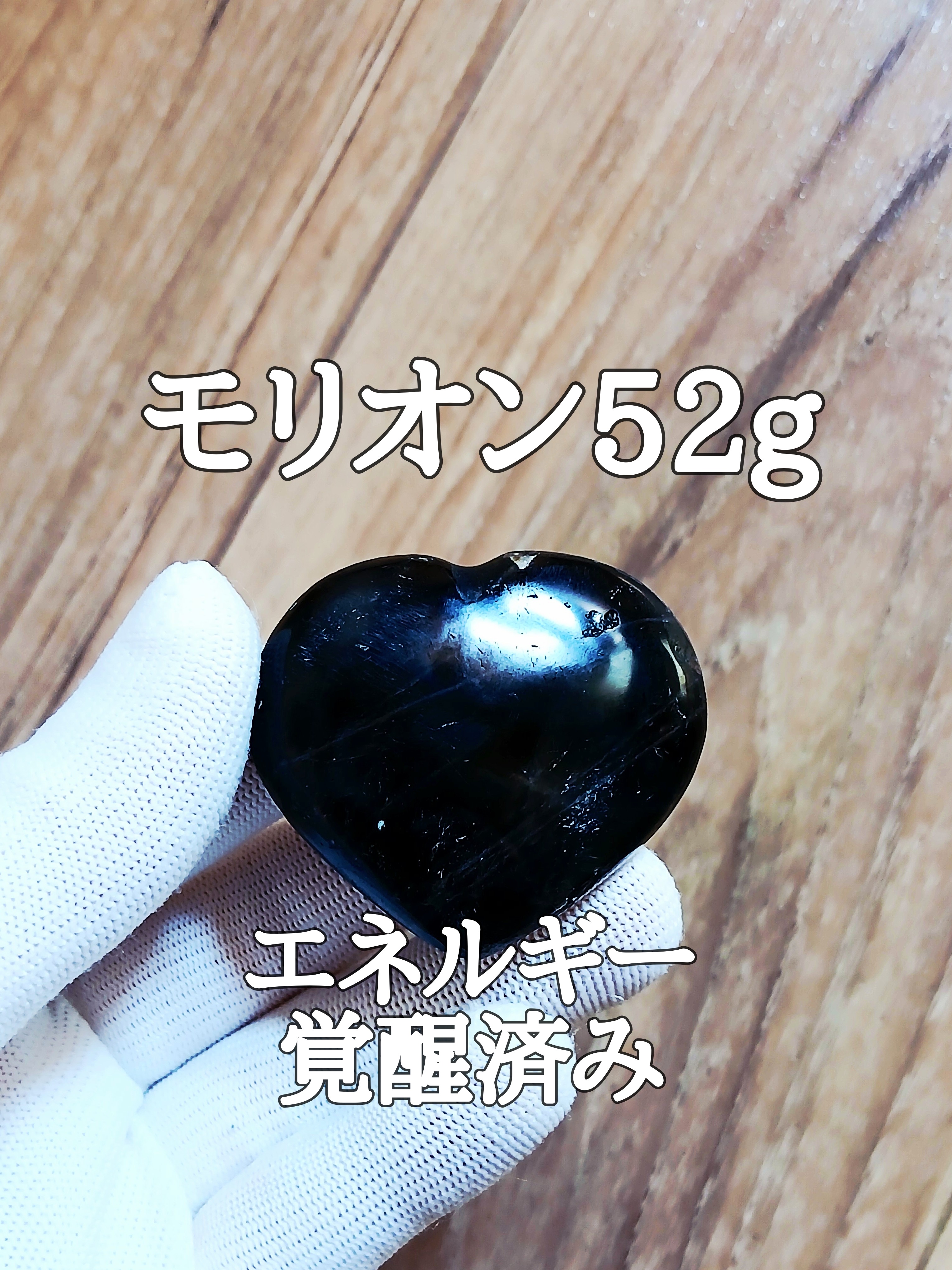 【ブログ】生きているパワーストーンのご紹介♪