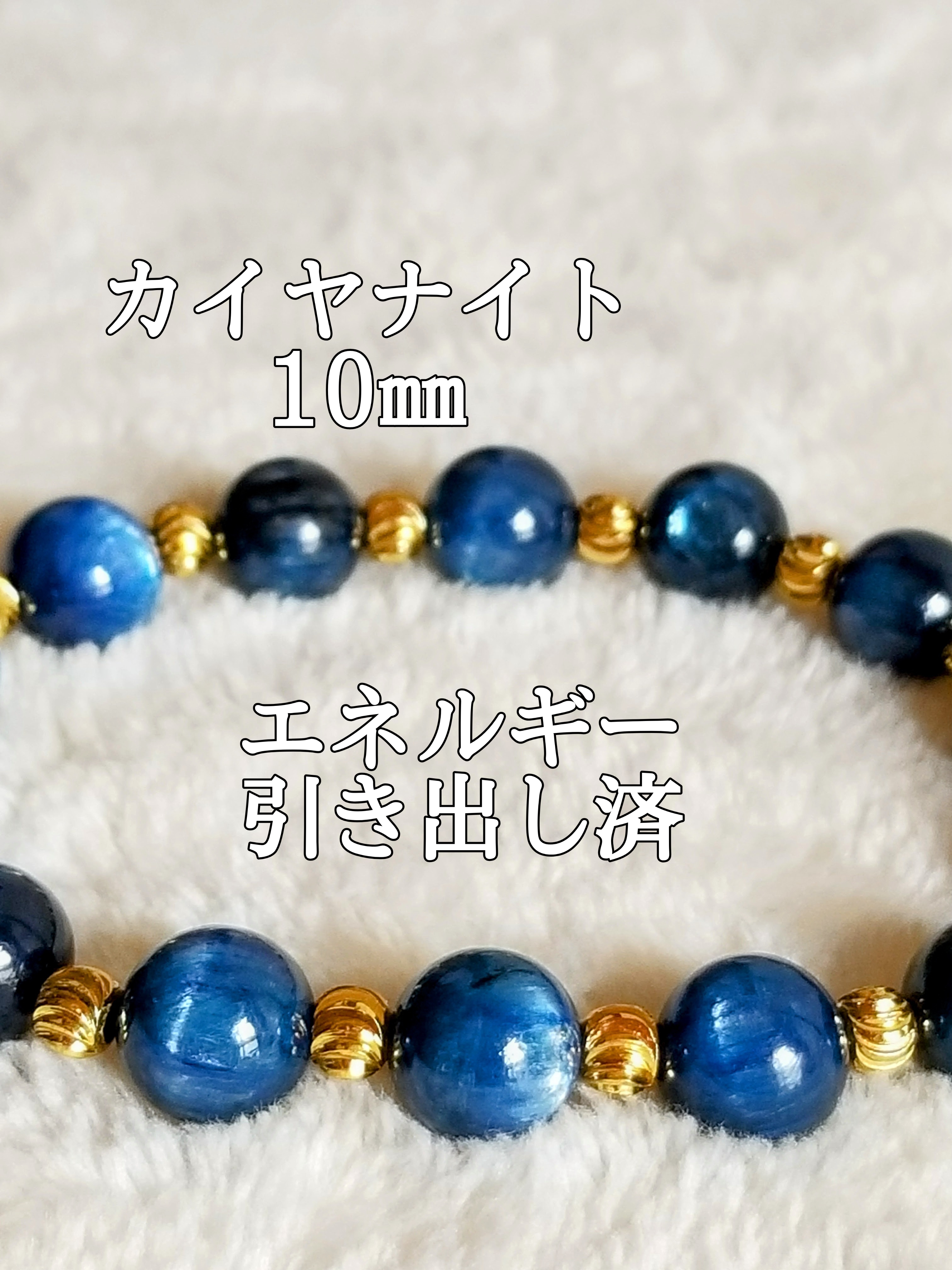 【ブログ】生きているパワーストーンのご紹介♪