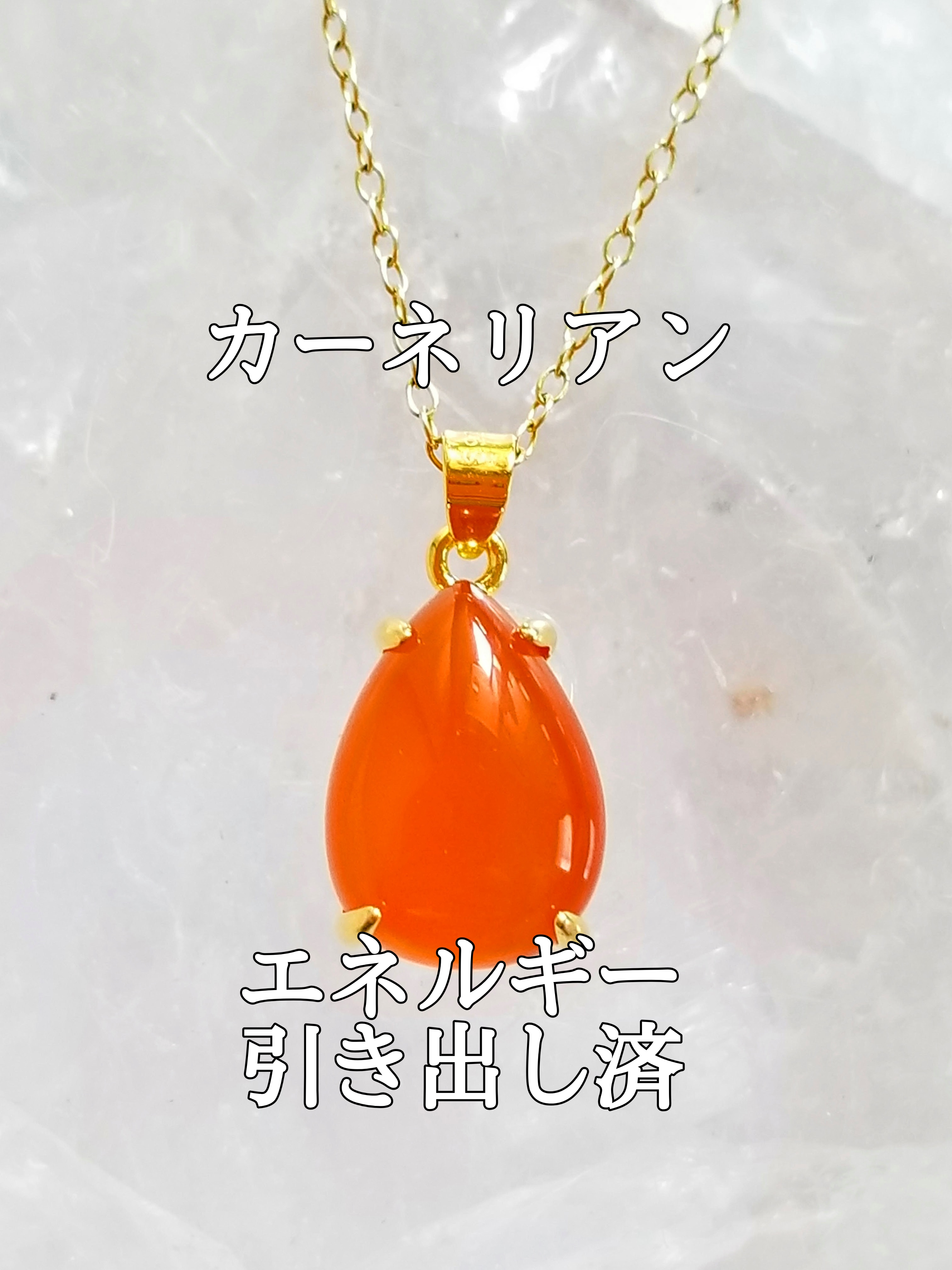 【ブログ】生きているパワーストーンのご紹介♪