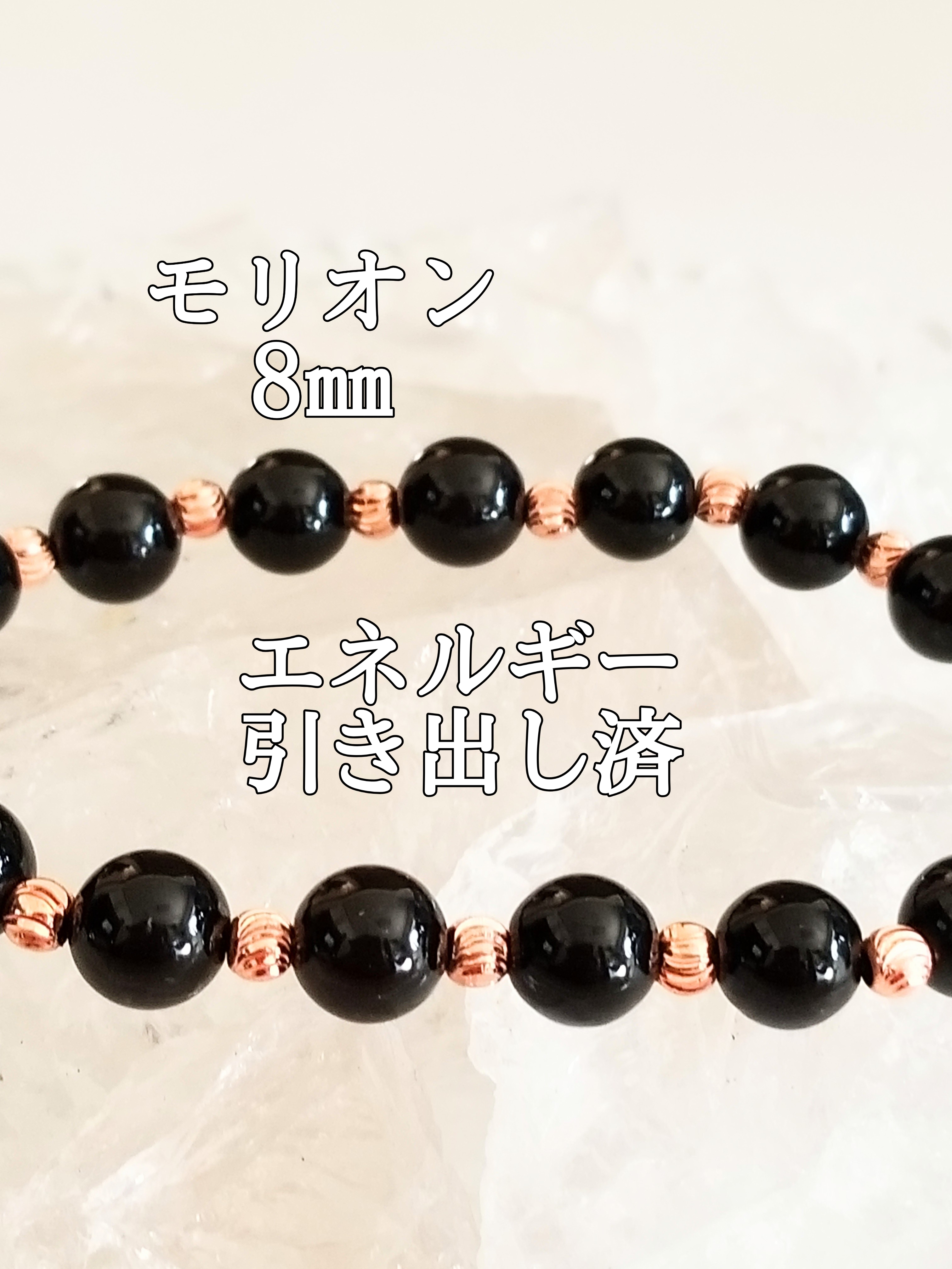 【ブログ】生きているパワーストーンのご紹介♪