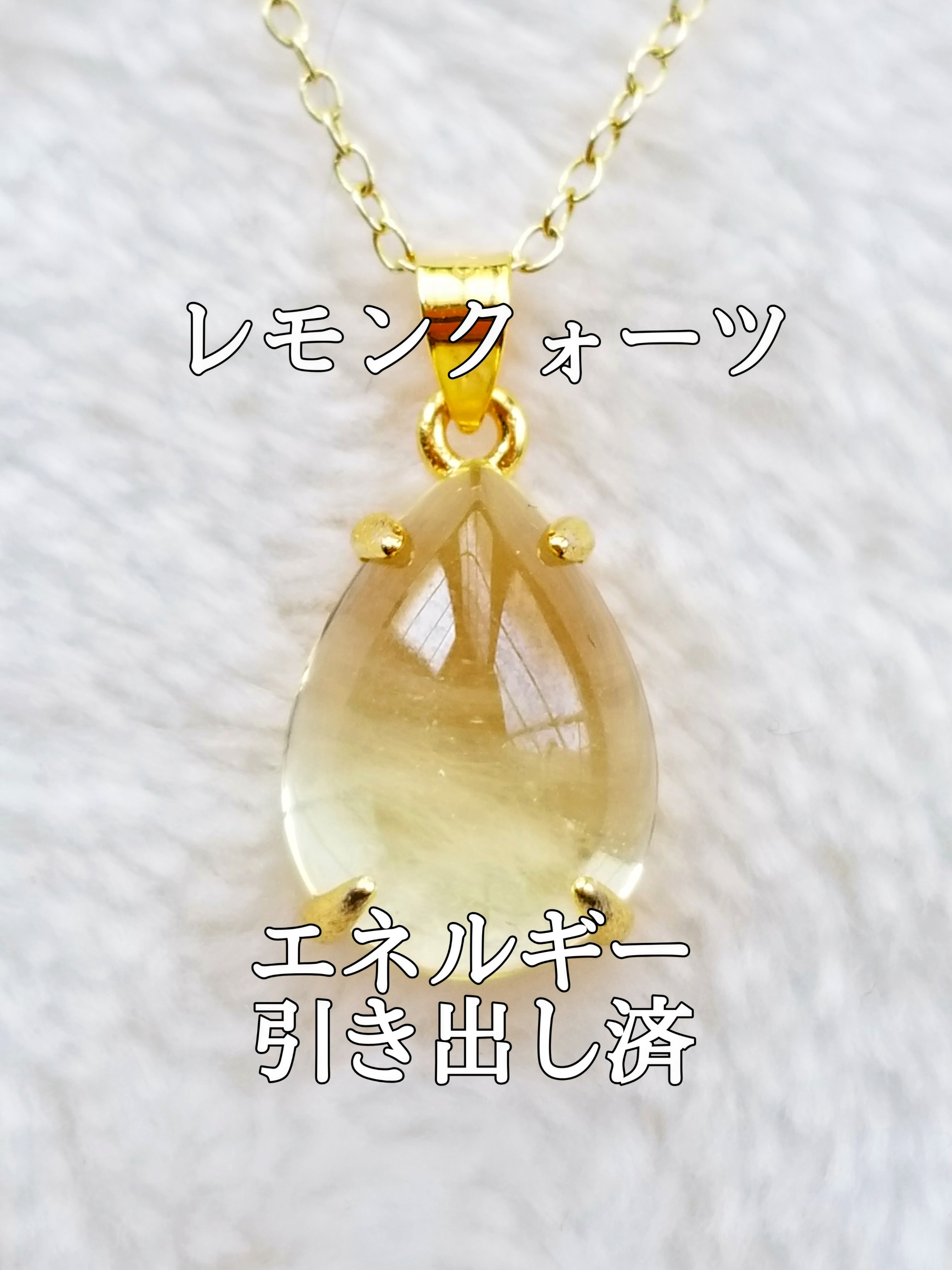 【ブログ】生きているパワーストーンのご紹介♪