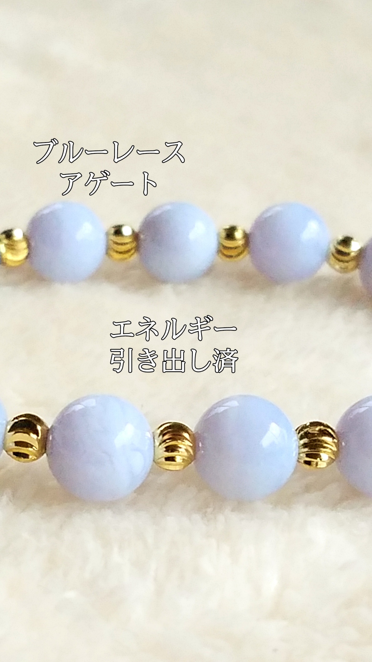 【ブログ】生きているパワーストーンのご紹介♪